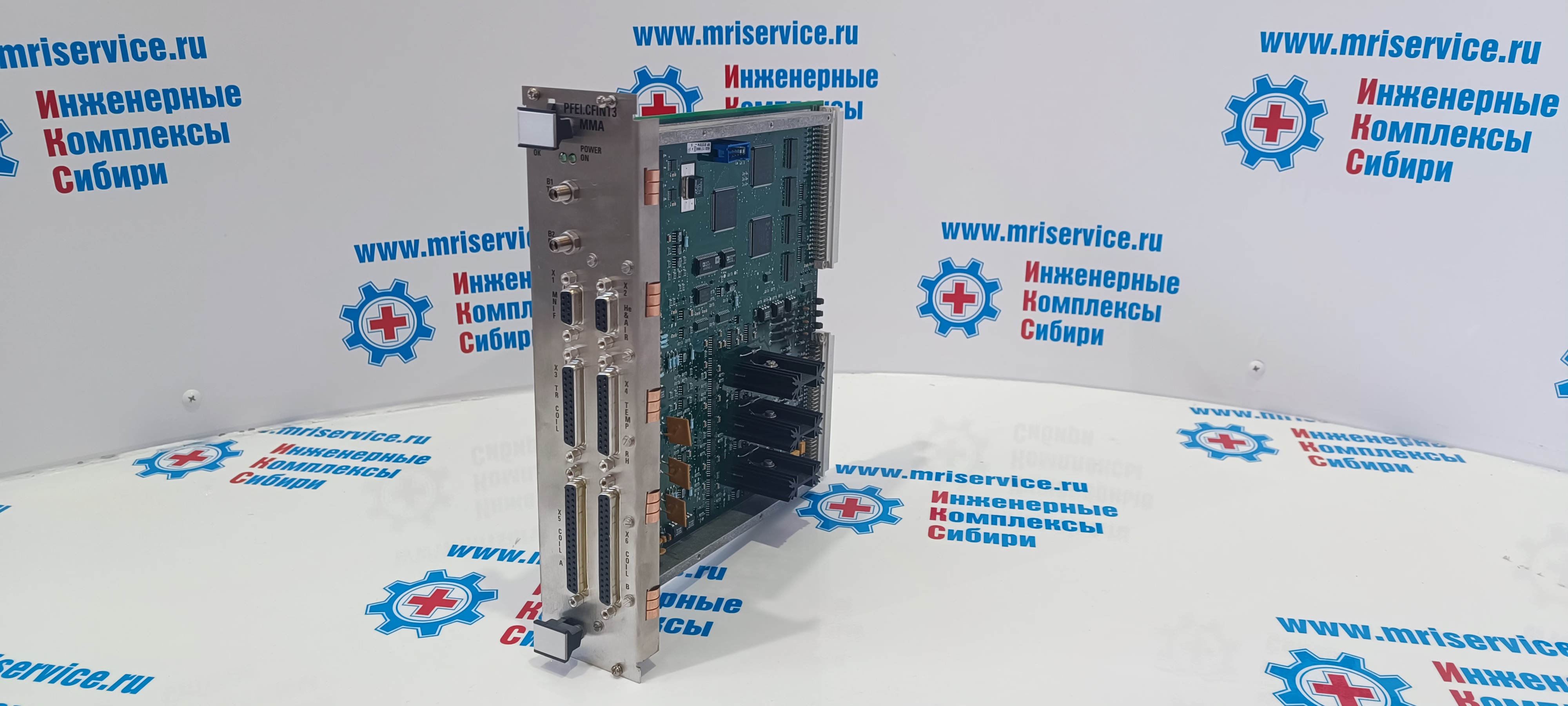 ELECTRONIC BOARD PFEL.CFINT3 MMA PN 4522 117 9660