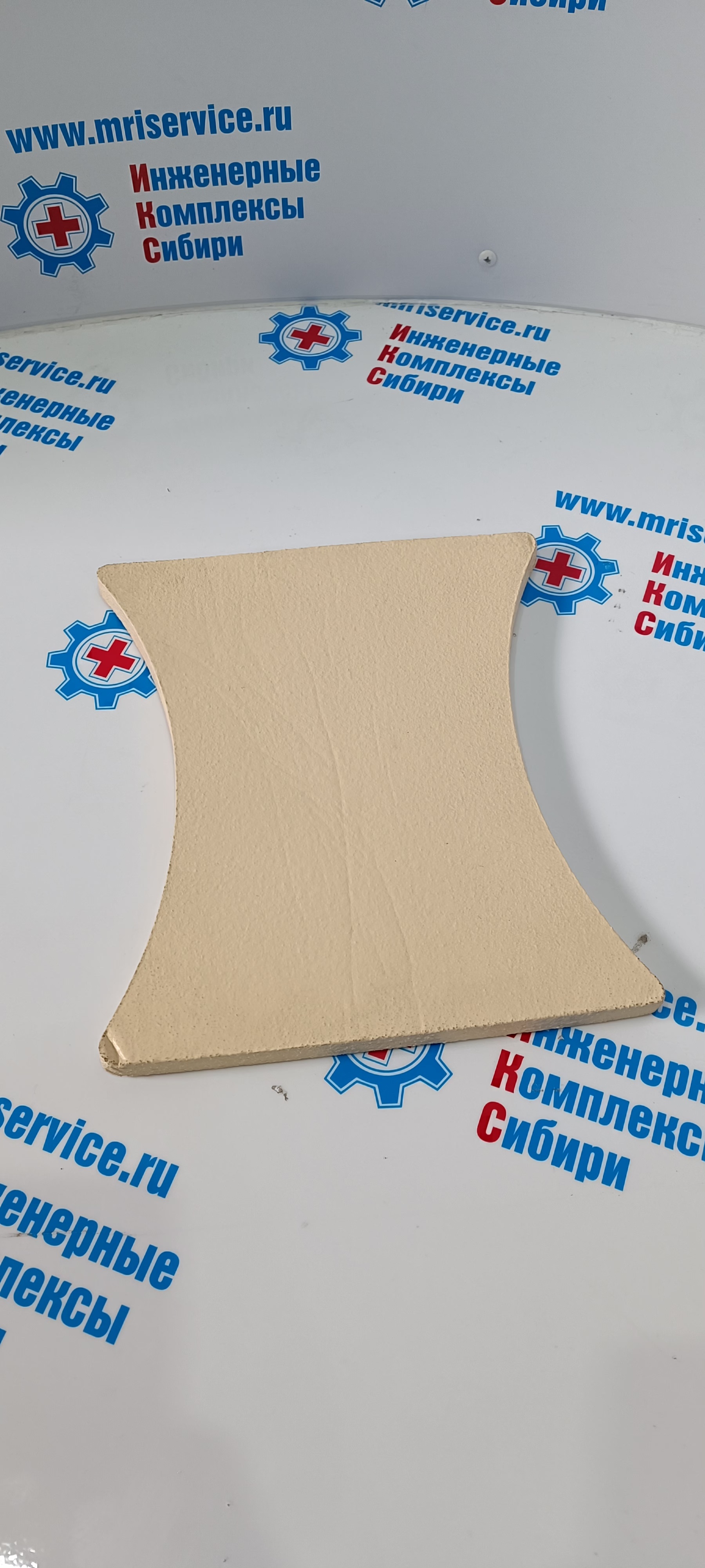 COMFORT PAD LARGE (Комфортная подушка большего размера)PN 4522 150 3483