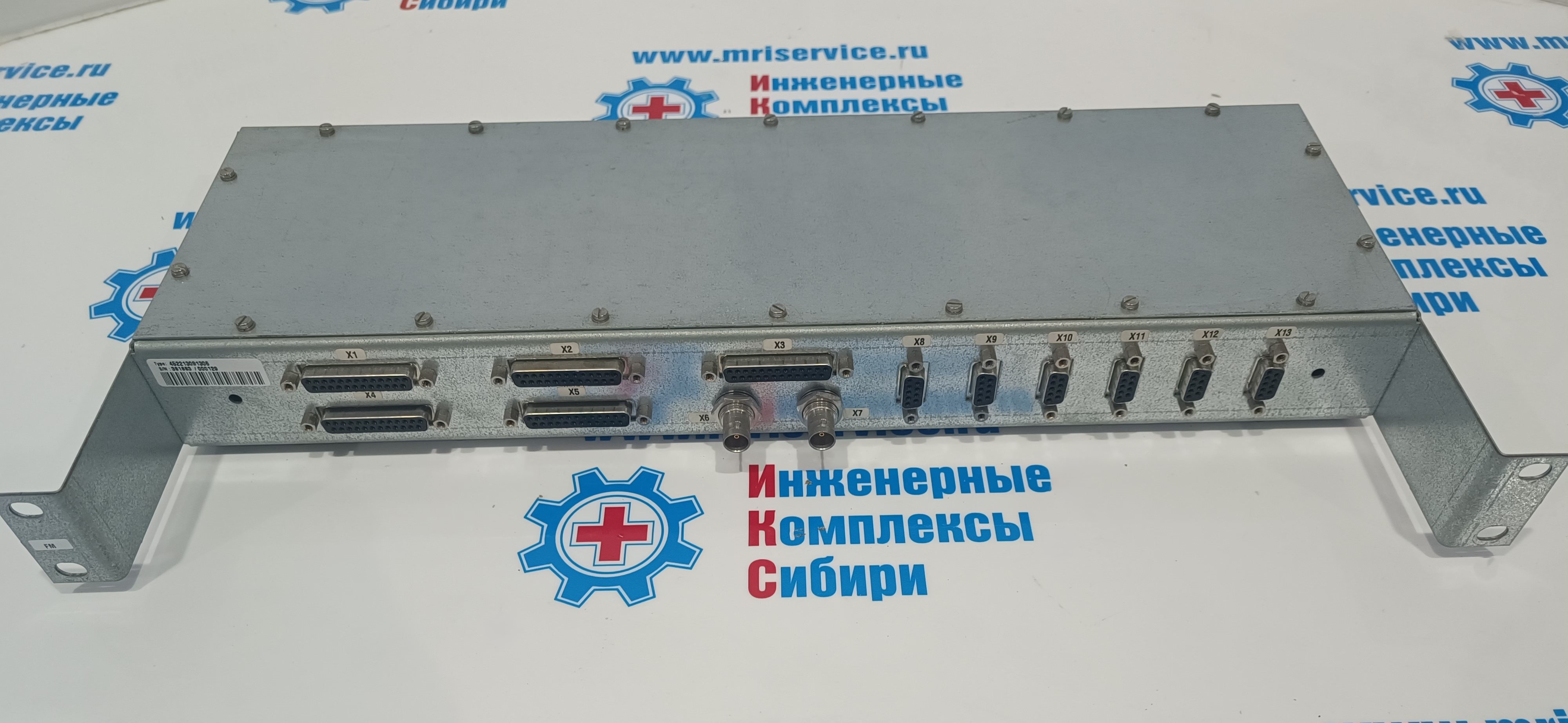 DAC CABLE INTERFACE UNIT (БЛОК КАБЕЛЬНОГО ИНТЕРФЕЙСА ДАК)PN 4522 130 9130