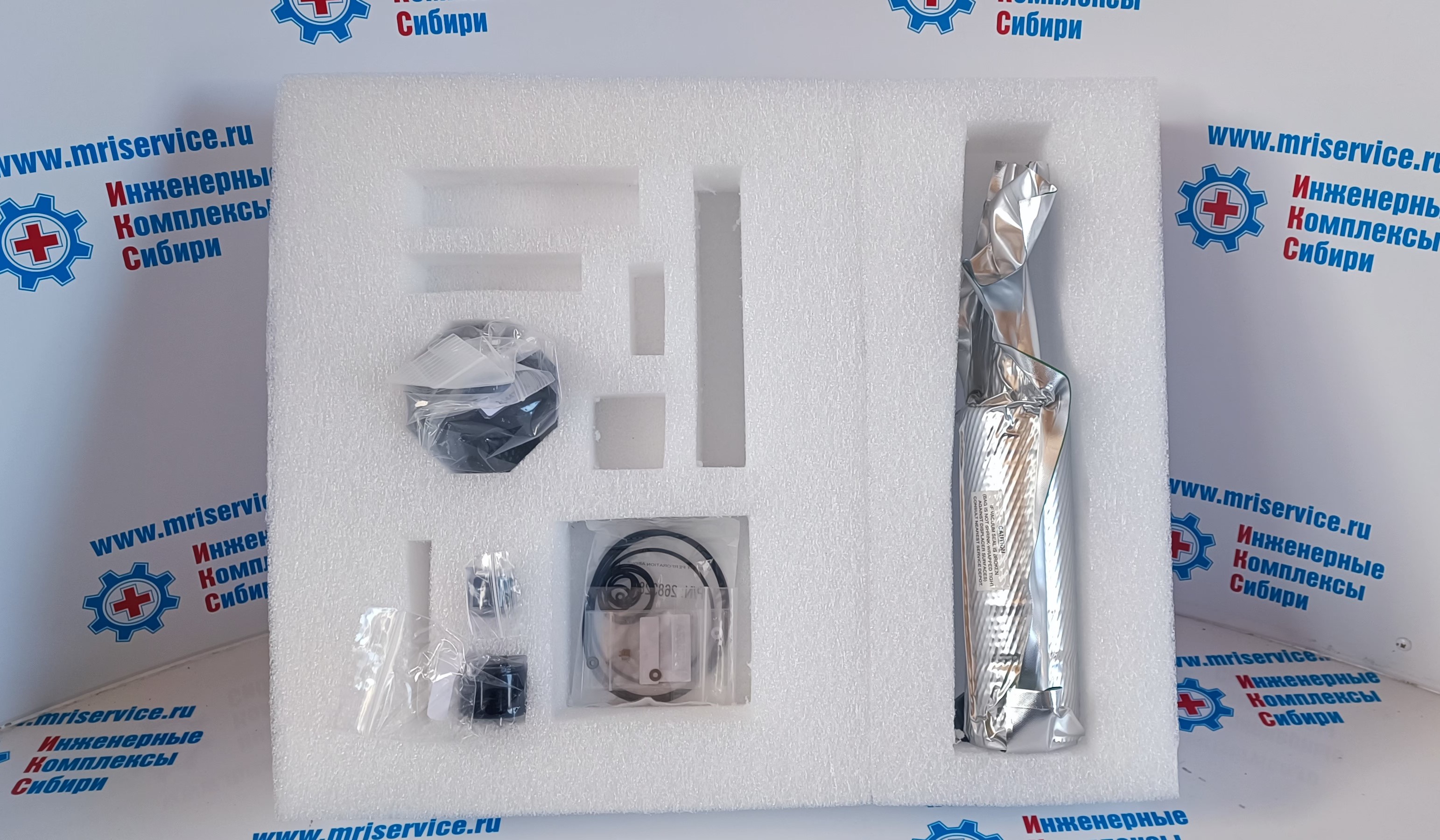 REFRIGERATOR HEAD REPAIR KIT F-2000 (Ремкомплект холод.голов.F-2000) PN 266087A2