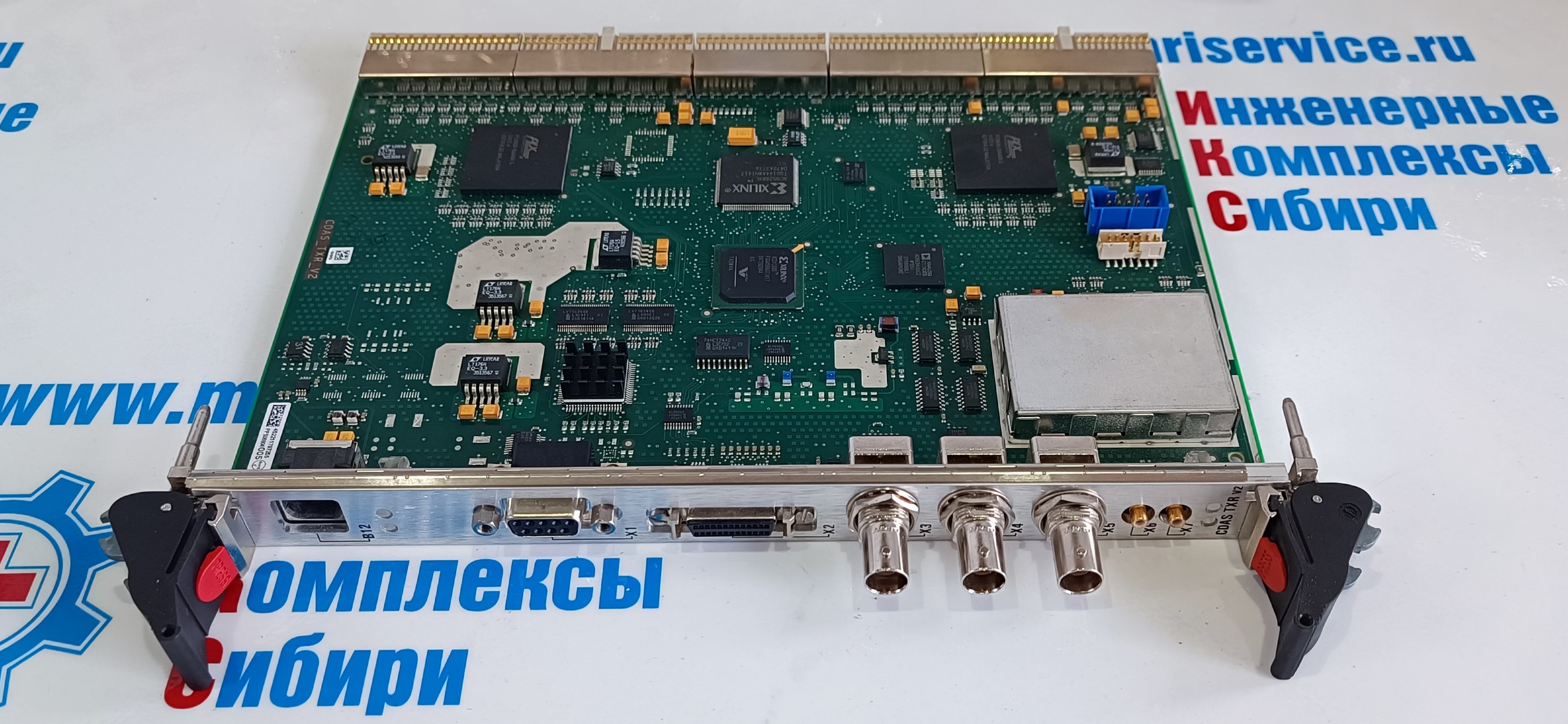 CDAS_TXR v2