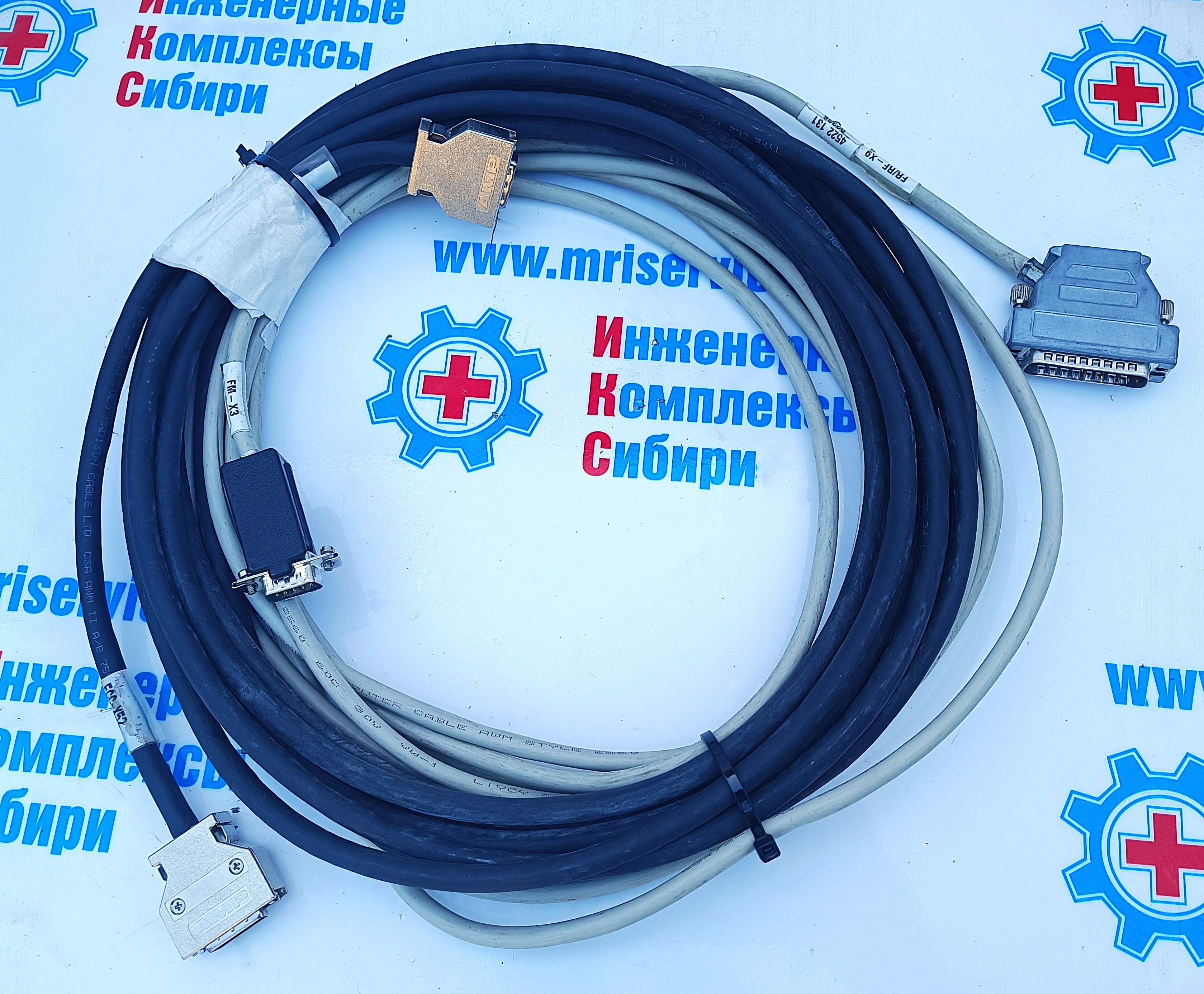 Кабель RF S23