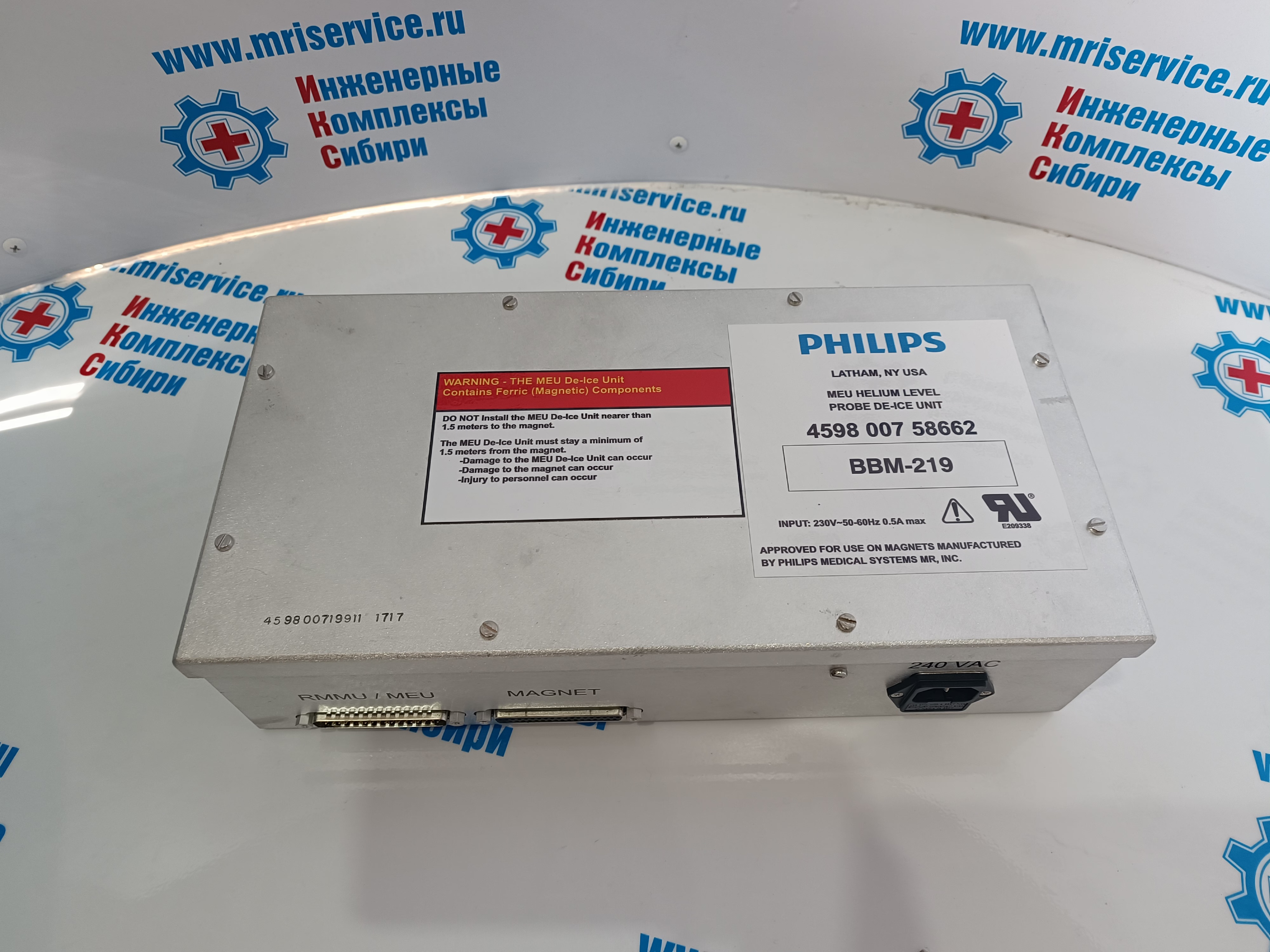 MEU HELIUM LEVEL PROBE DE-ICE UNIN(Минимальный уровень гелия устройство для удаления льда с зонда)PN 4598 007 5866