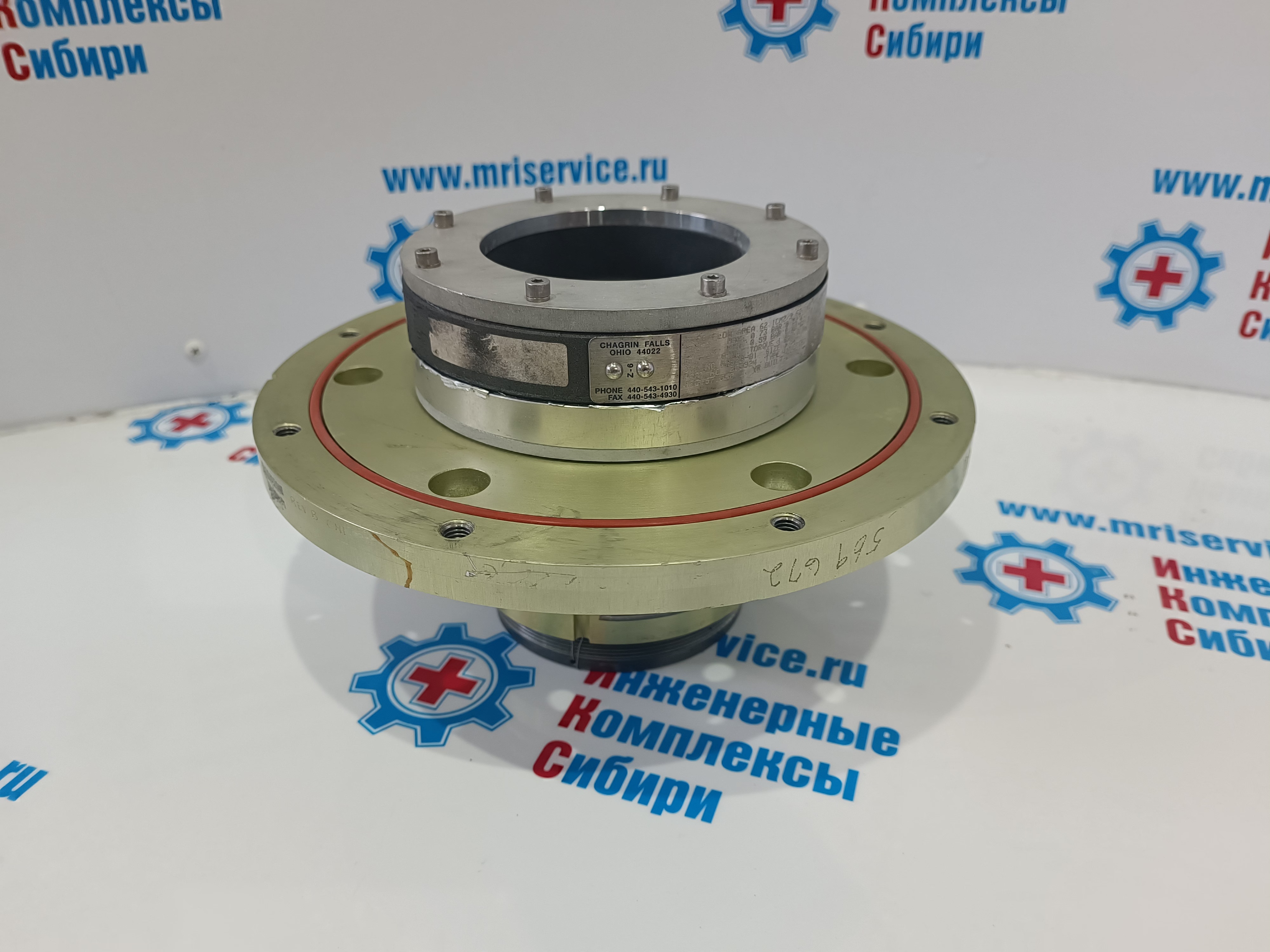 DISK HOLDER (PN ZC9924)