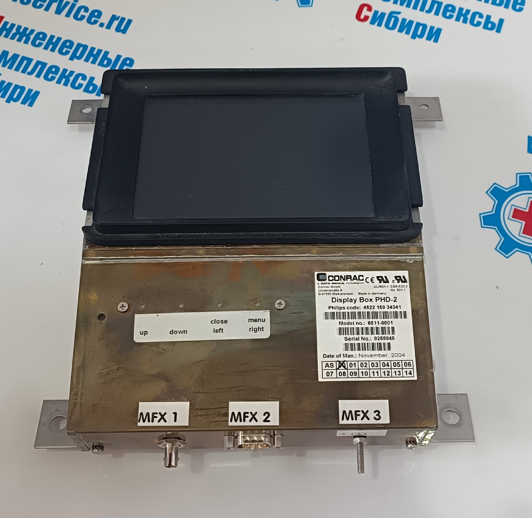 DISPLAY BOX PHD-2 PN 4522 150 3434