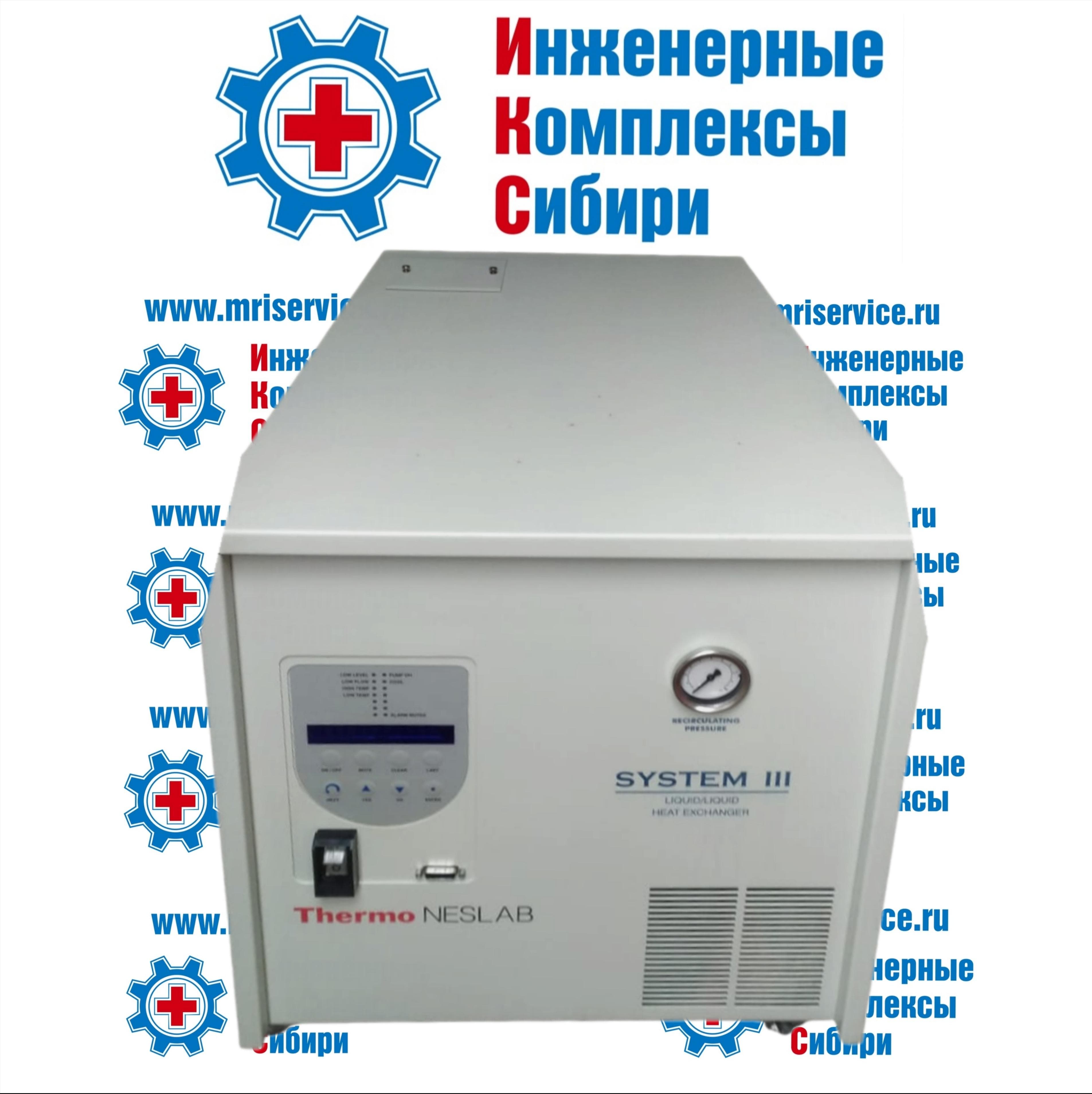 NESLAB-III HEATEXCHANGER (Хитэксченджер на градиентный усилитель)