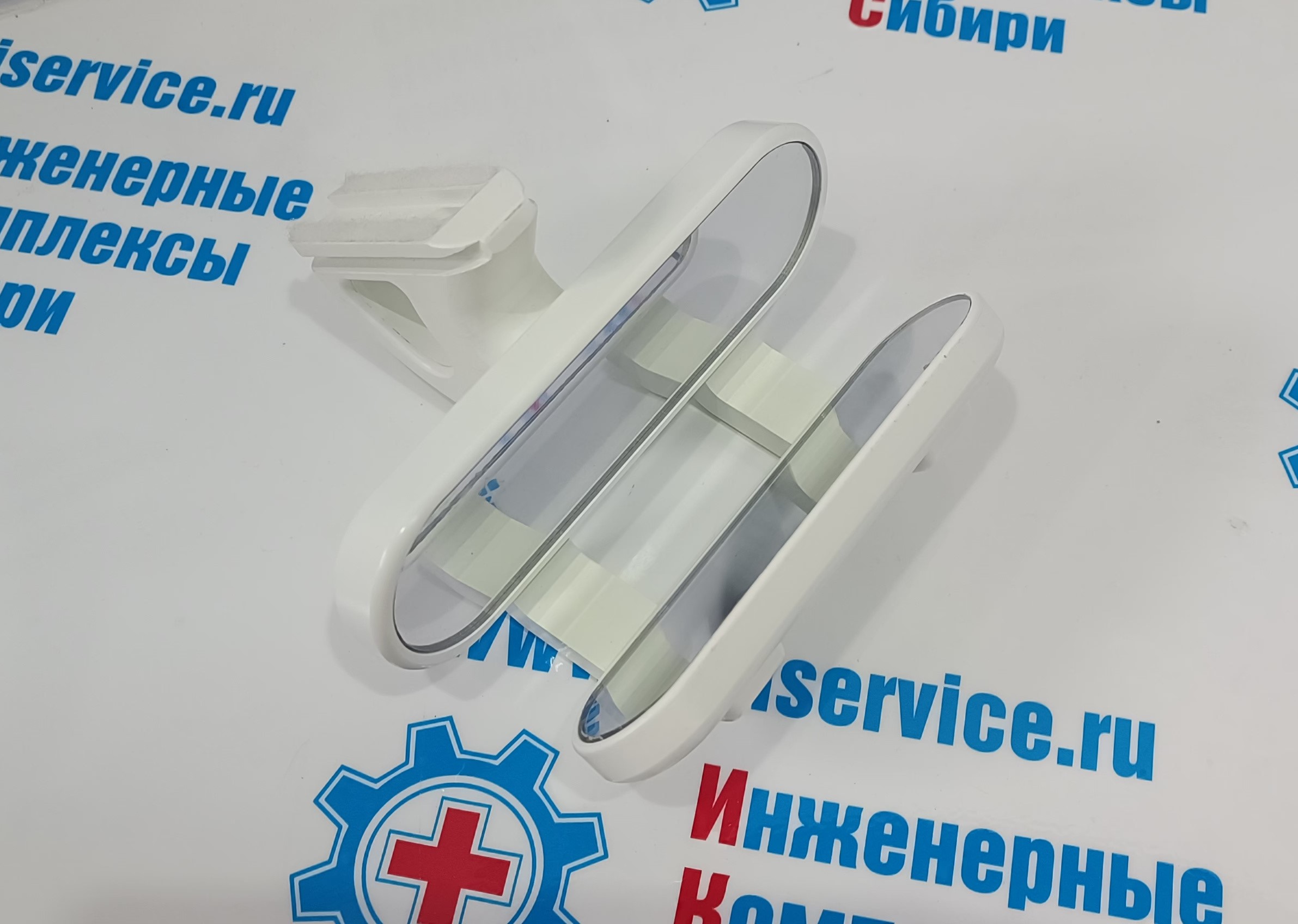 MIRROR NV-COIL (Зеркало NV катушки)PN 4522 150 3620