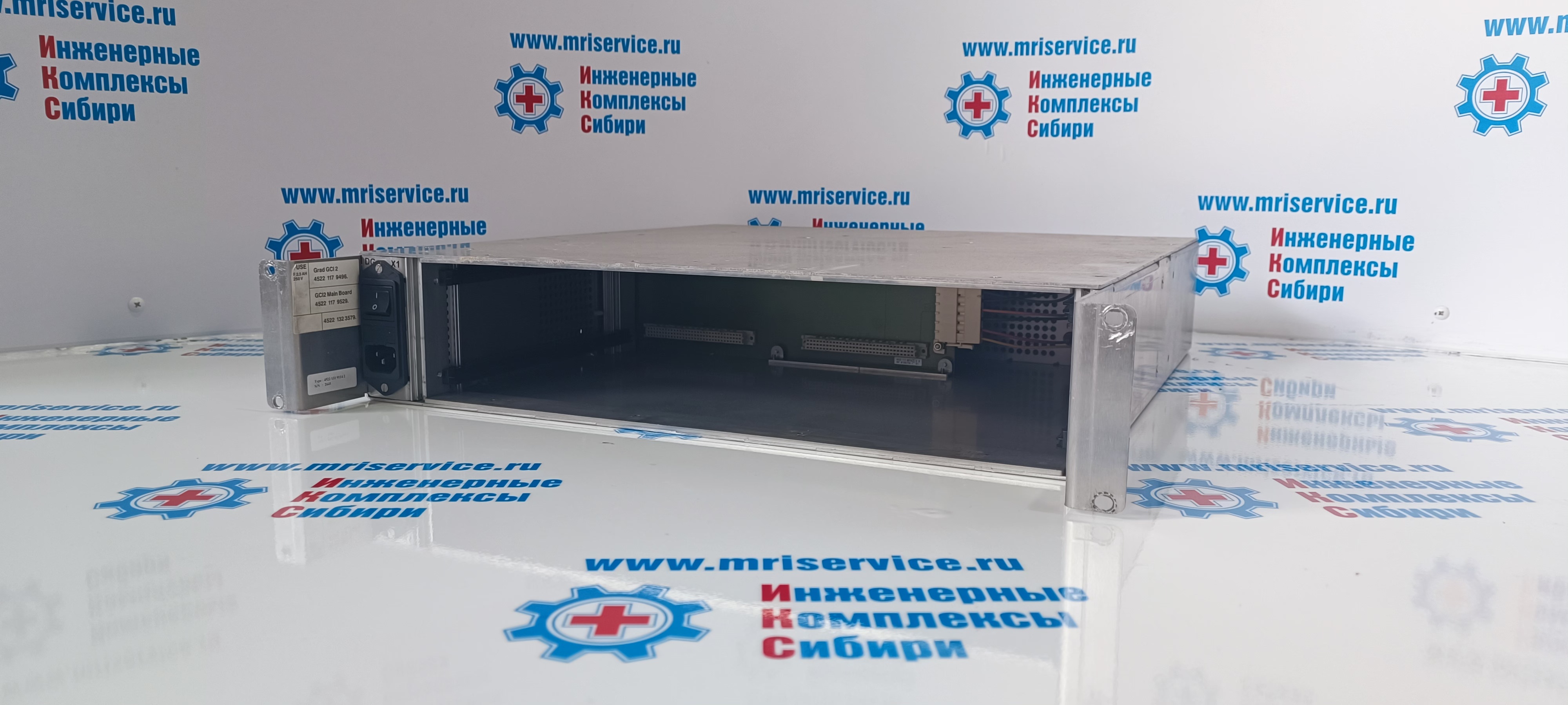 GCI BOX (4522 131 9114)