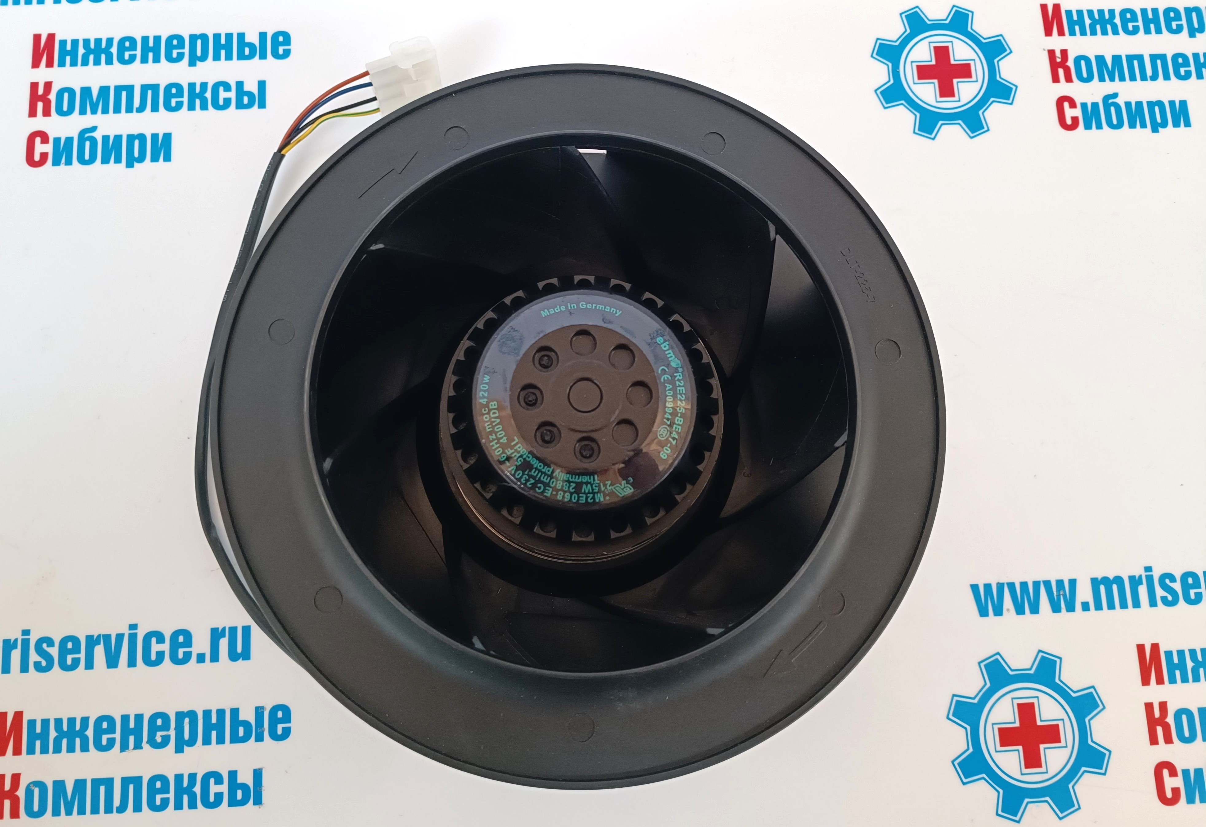 Турбина на 23 RF