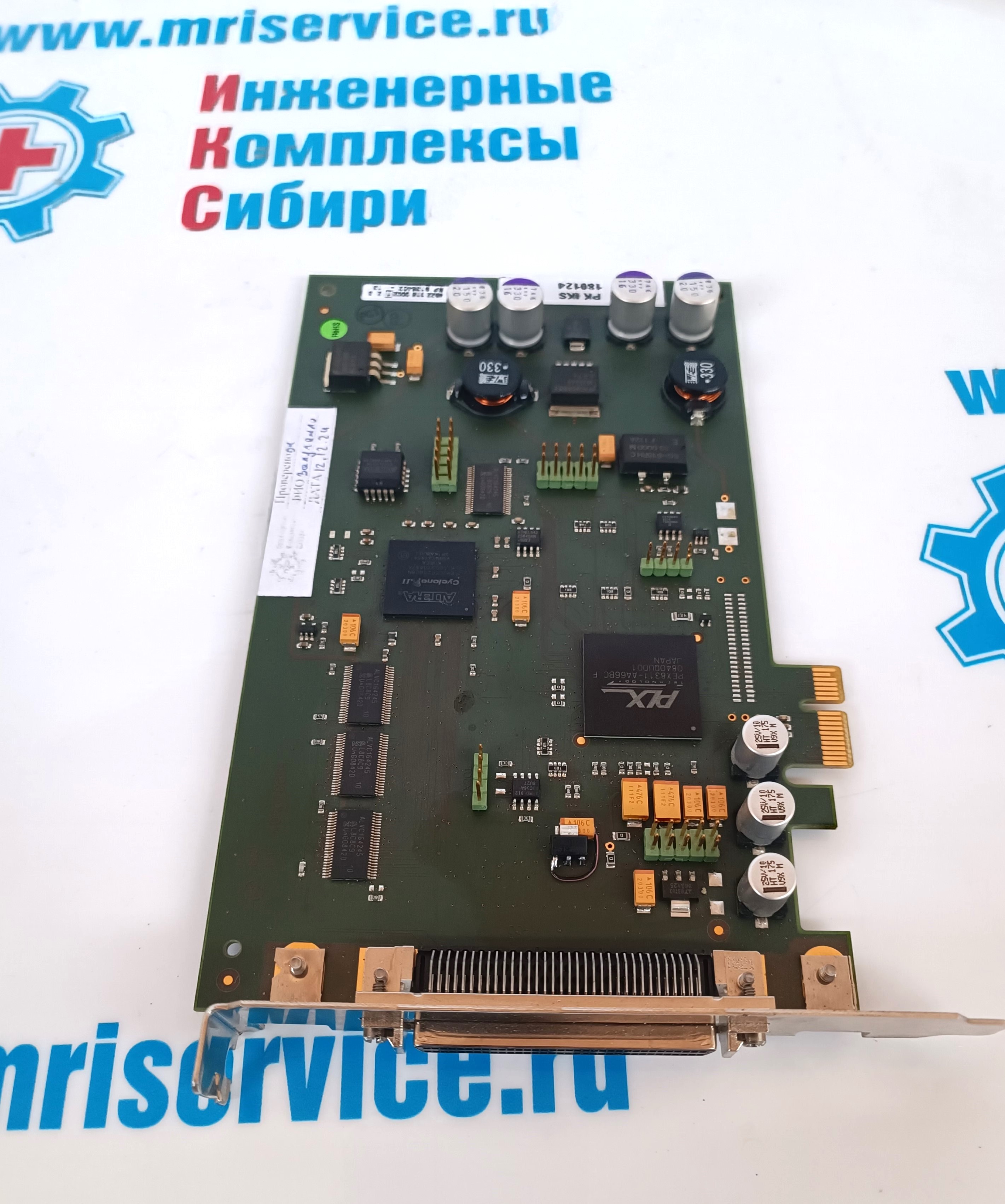 ELECTRONIC BOARD BRI (4522 118 0002)