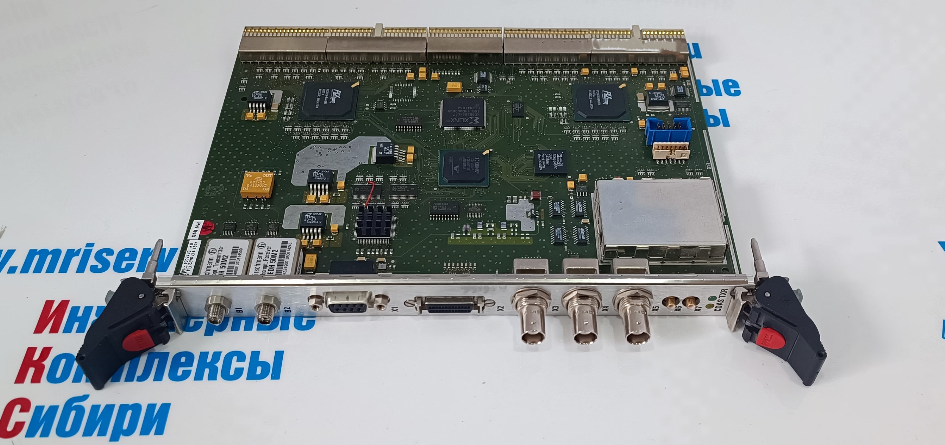 CDAS_TXR (PN 4522 117 9472)