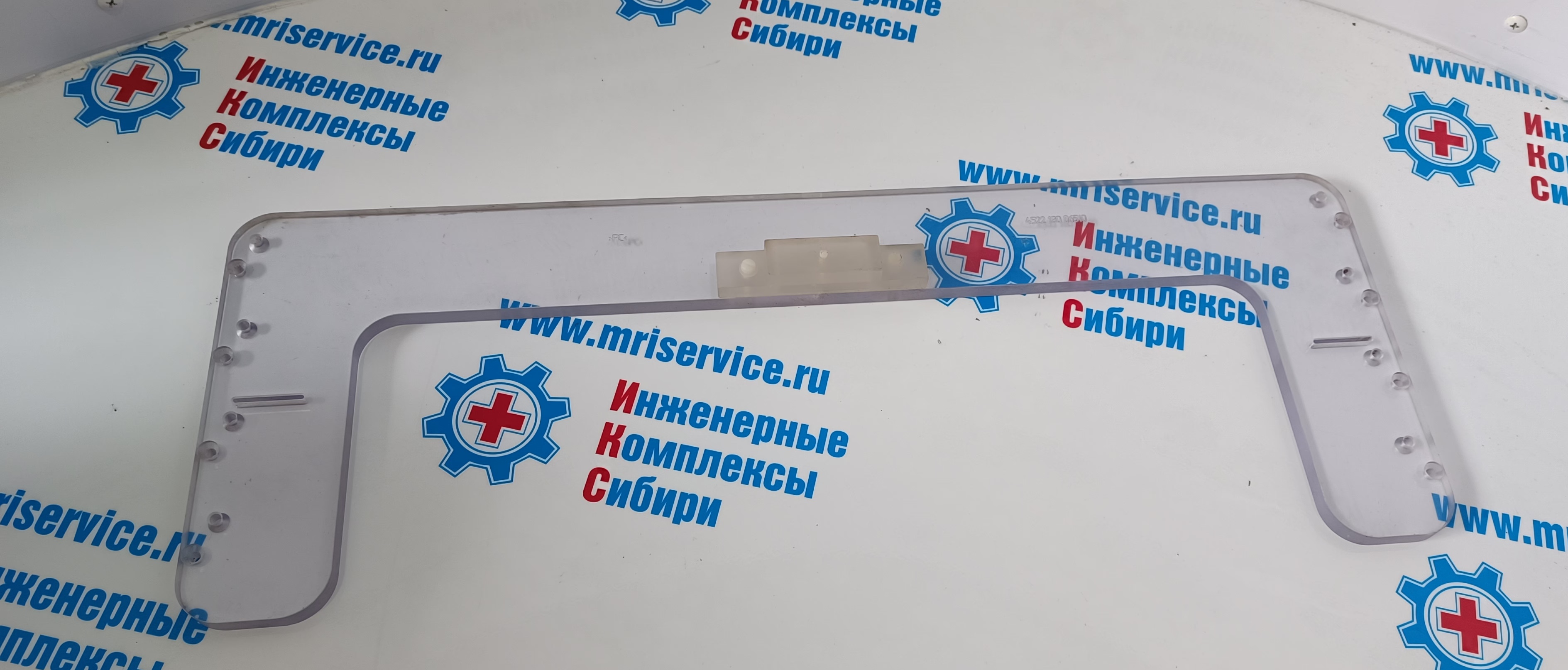 FLUX PROBE HOLDER (PN 4522 130 8651)