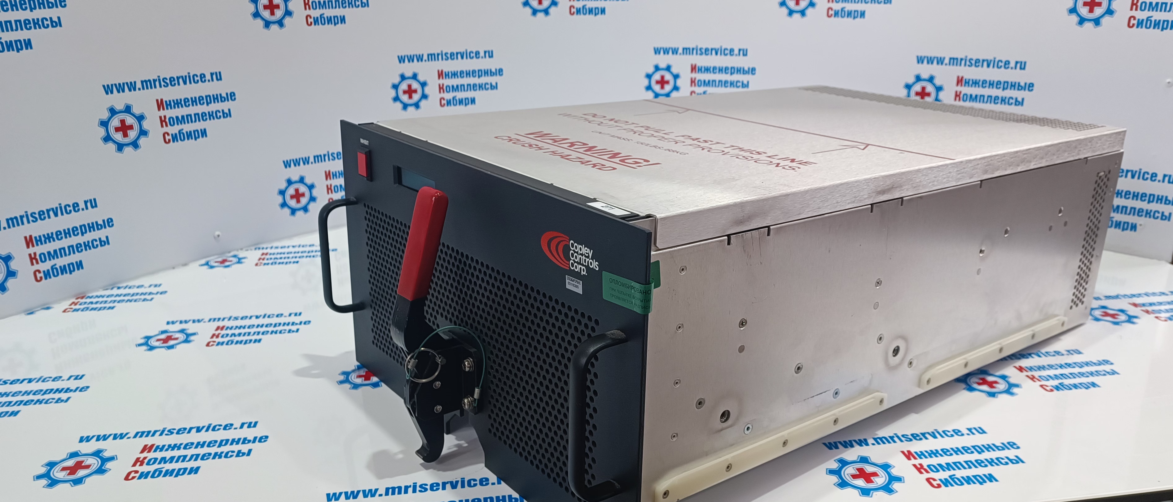 GRAD AMPLIFIER 271 (Ось 271 градиента) PN 4522 150 3113