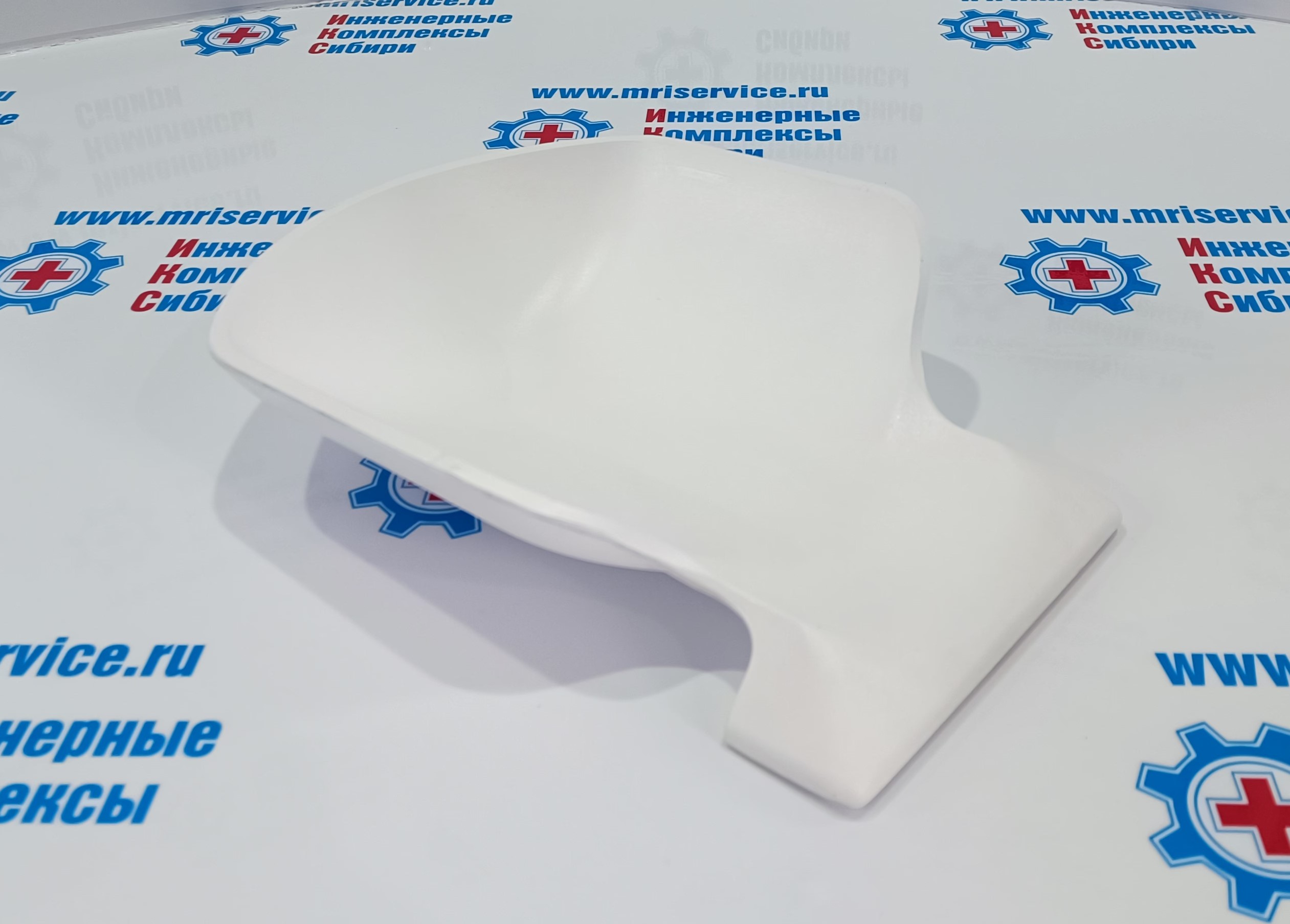 Headrest 8 channels (подголовник для головной катушки 8 каналов) PN 4522 150 3920