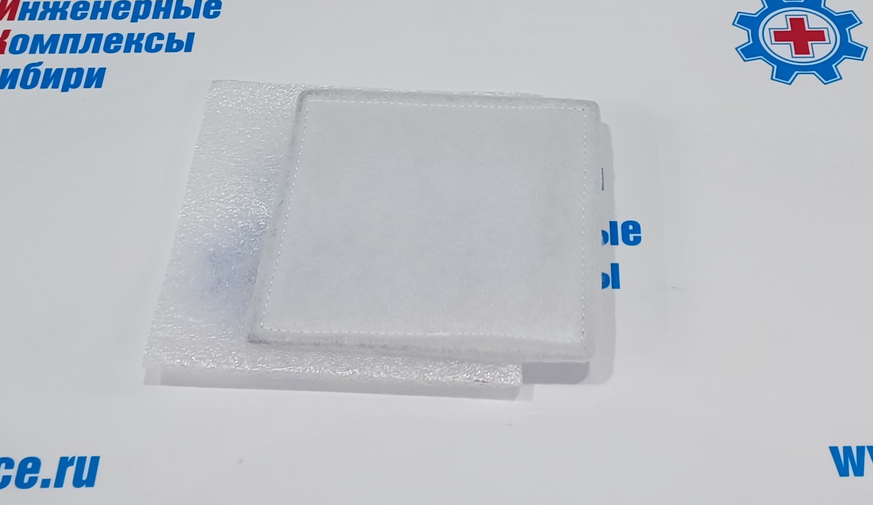 FILTER PV (Фильтр PV) PN 2000000000367