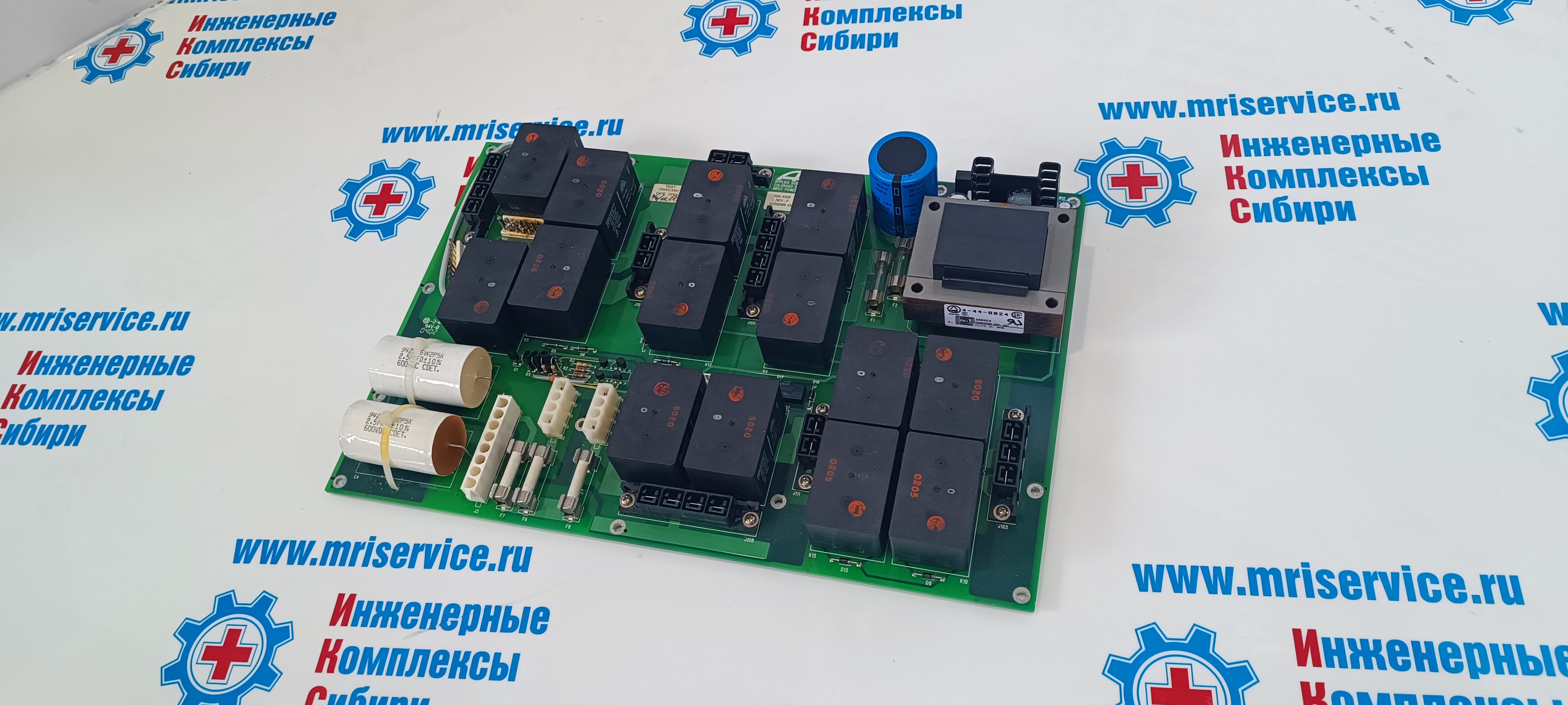 The board with transformers of the lower deck of the RF amplifier(Плат с трансформат ниж.деки рч усилителя)
