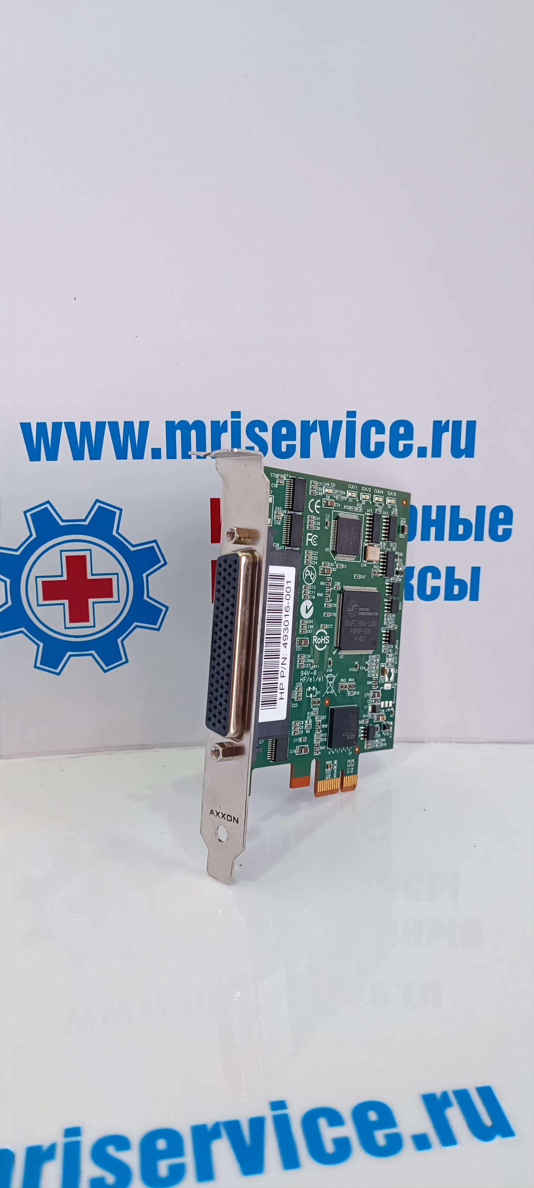 PCI Express 8 port RS23210 Card (AXXON)(PCI Express 8-портовая карта RS23210 Card)