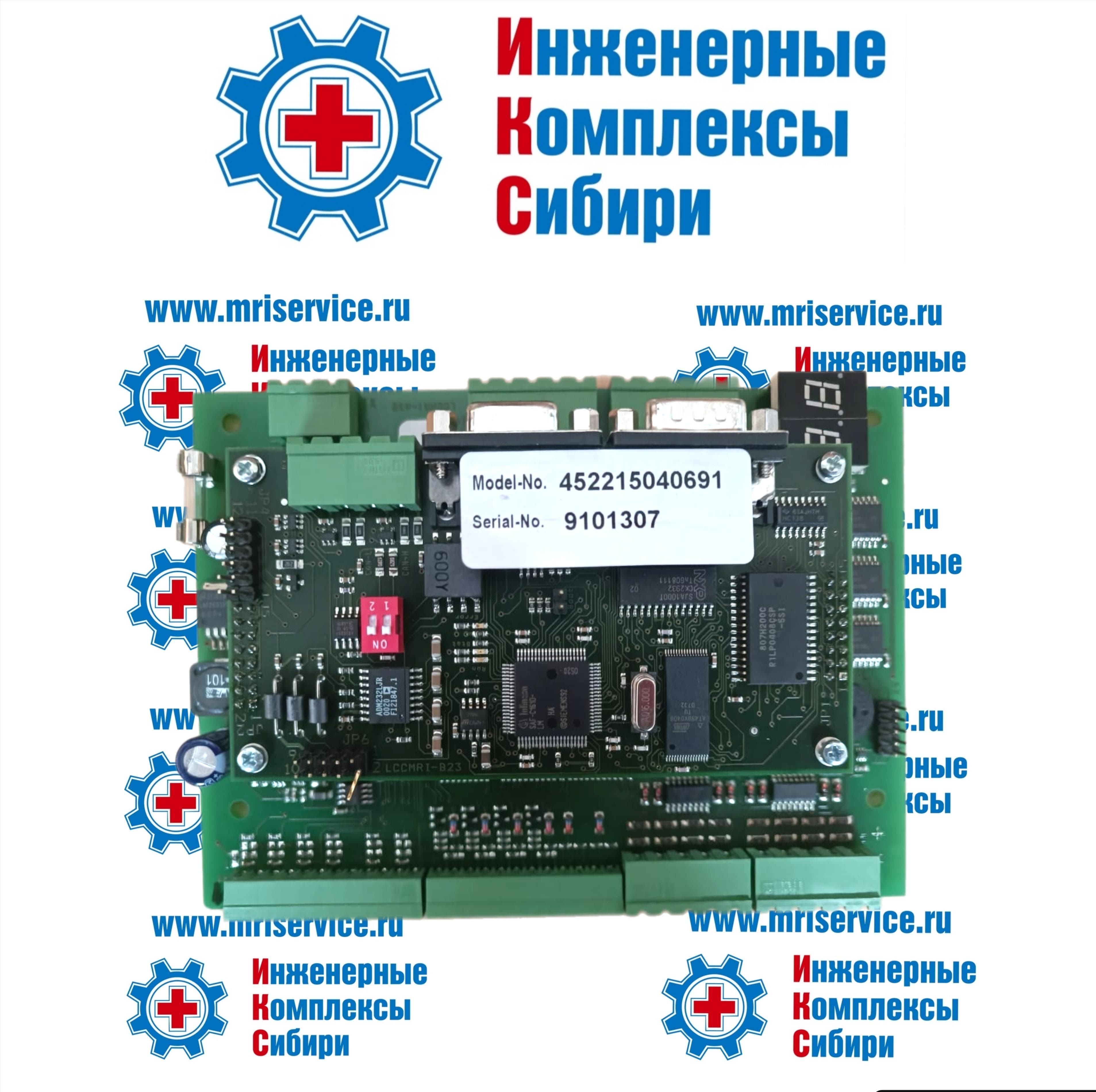 LCC PCB ( 4522 150 4069)