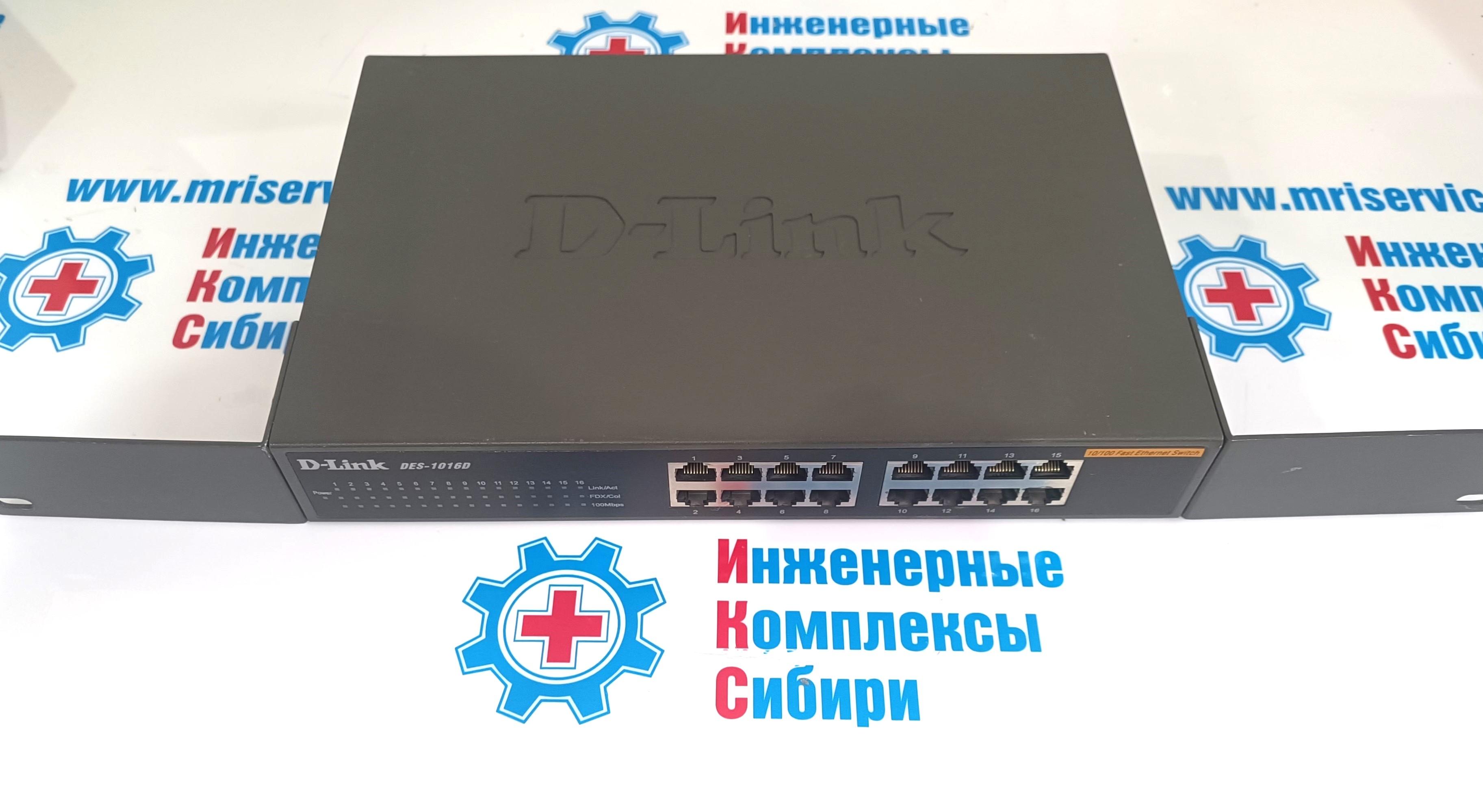 10100 Fast Enternet Switch (Коммутатор Fast Ethernet 10100) PN 2000000014814