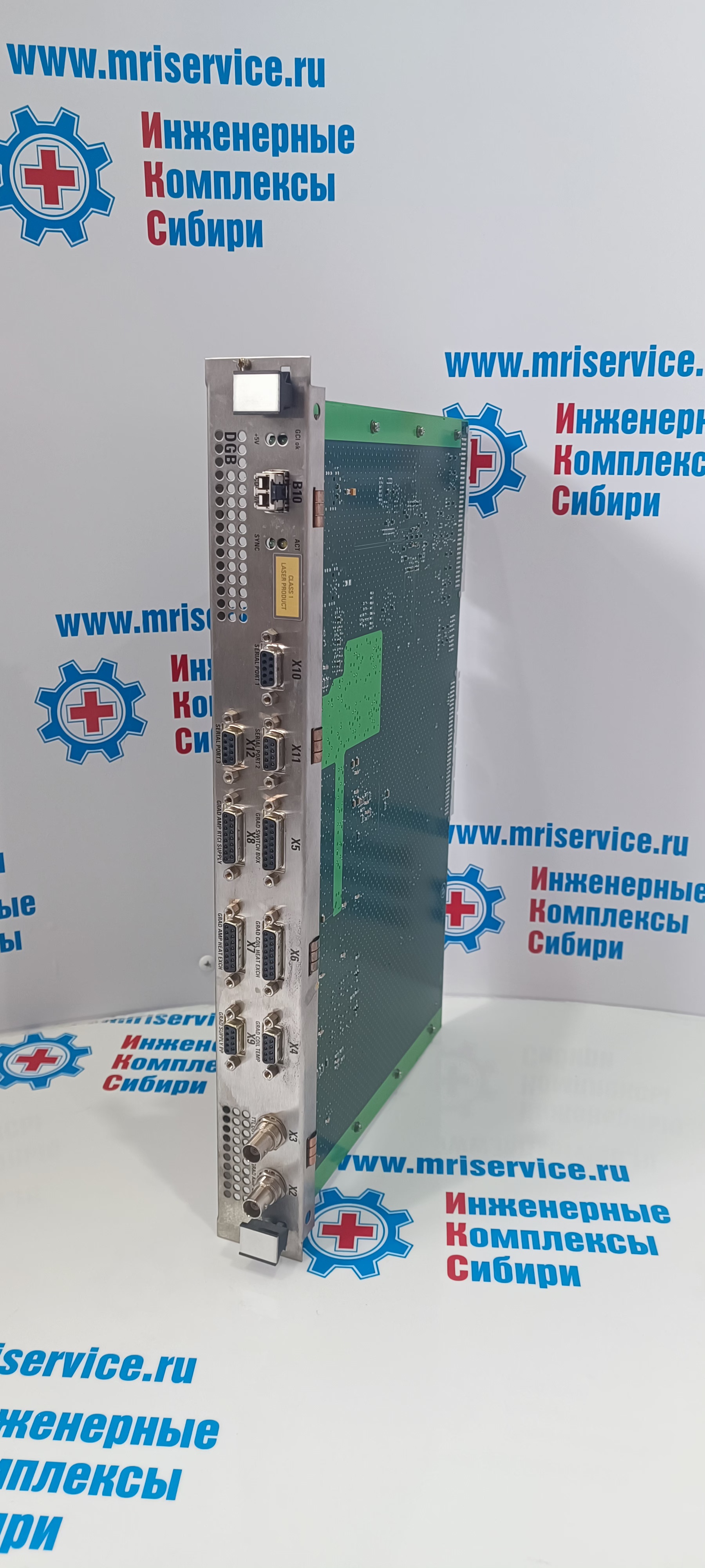 ELECTRONIC BOARD DGB PN 4522 117 9496