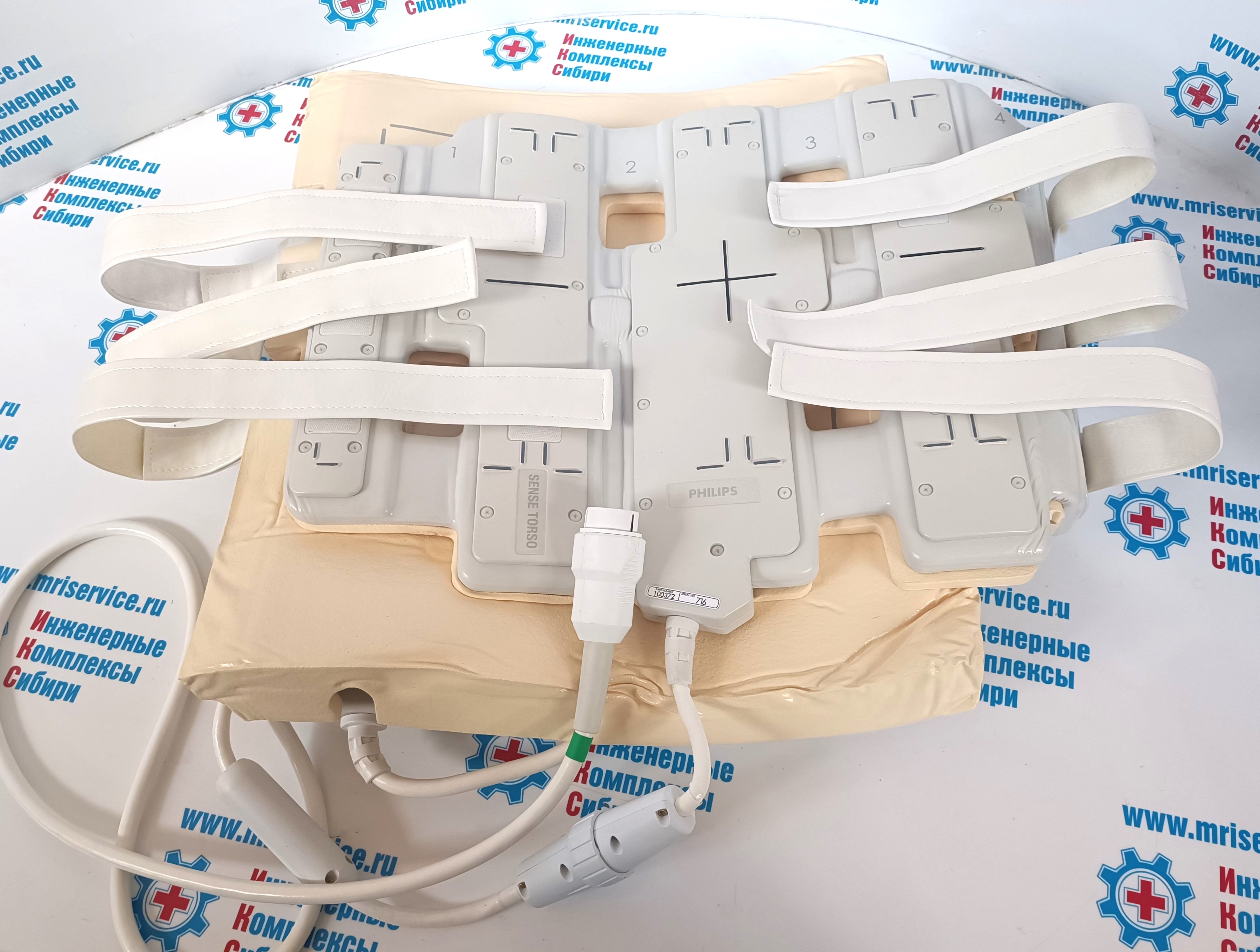 Intera Torso Array Coil 3.0T (PN 4535 670 0972)