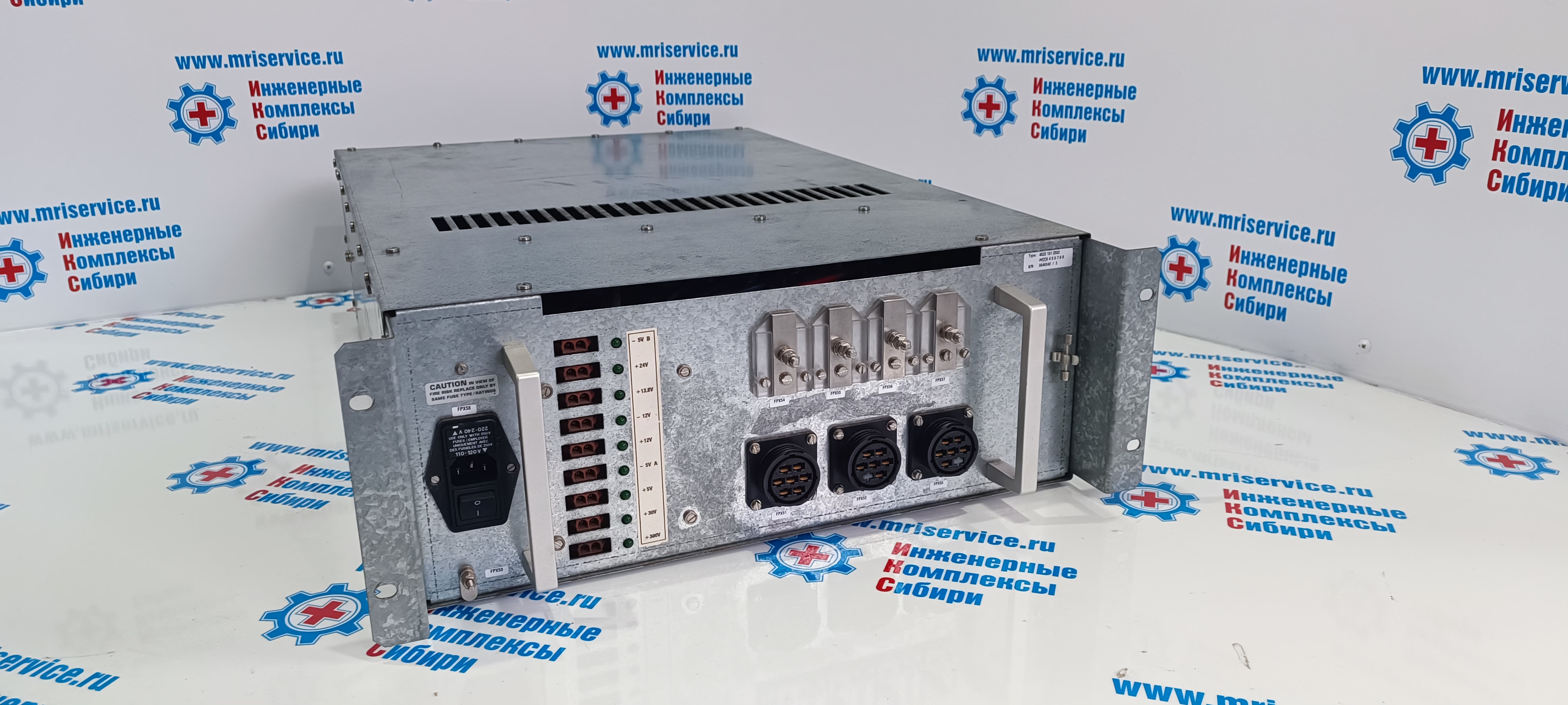 BOX FILTER POWER SUPPLY NT (Блок питания фильтра бокса NT)PN 4522 131 2532