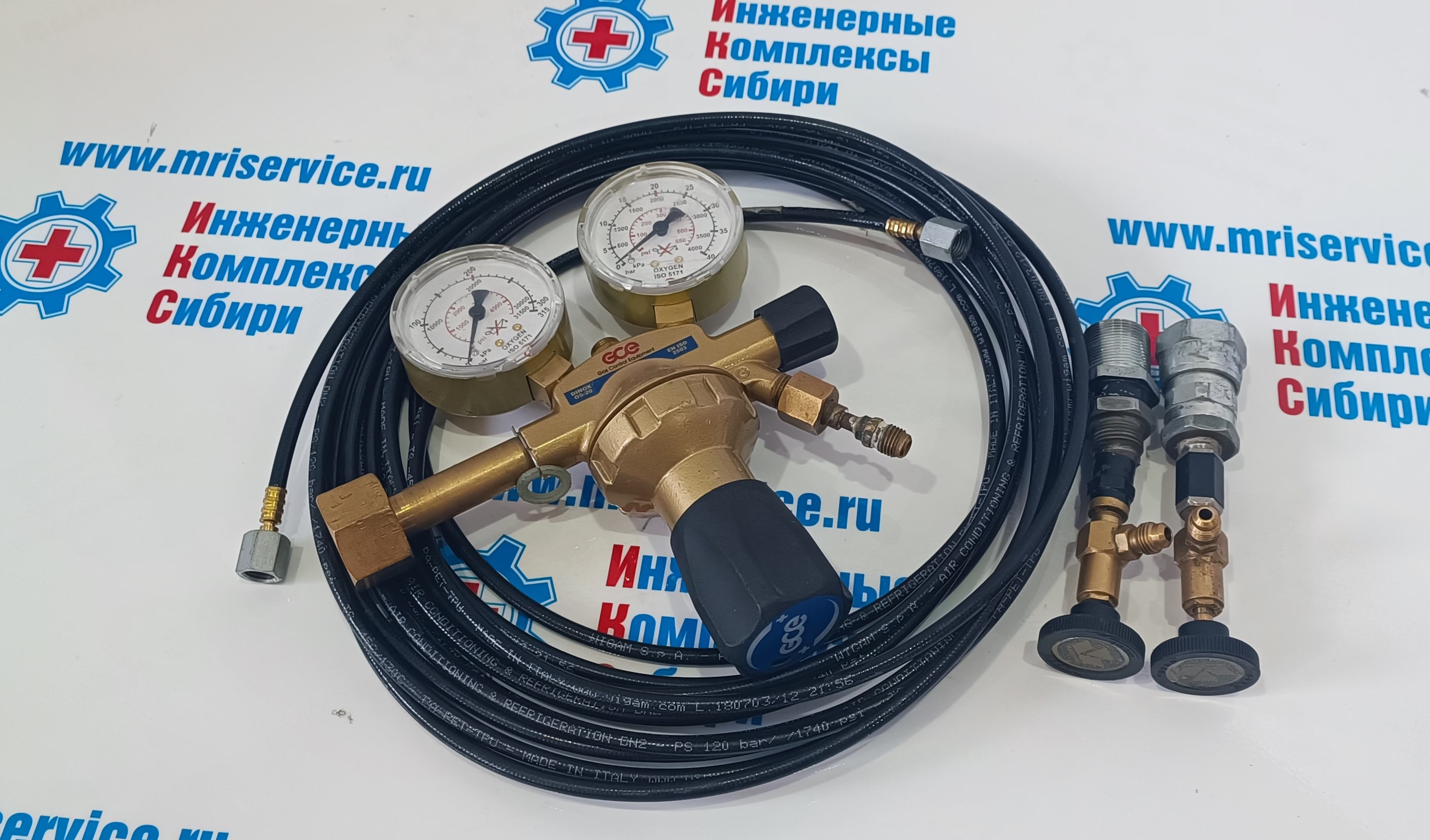 CRYOCOMPRESSOR REFUELING KIT (Комплект для заправки криокомпрессора)