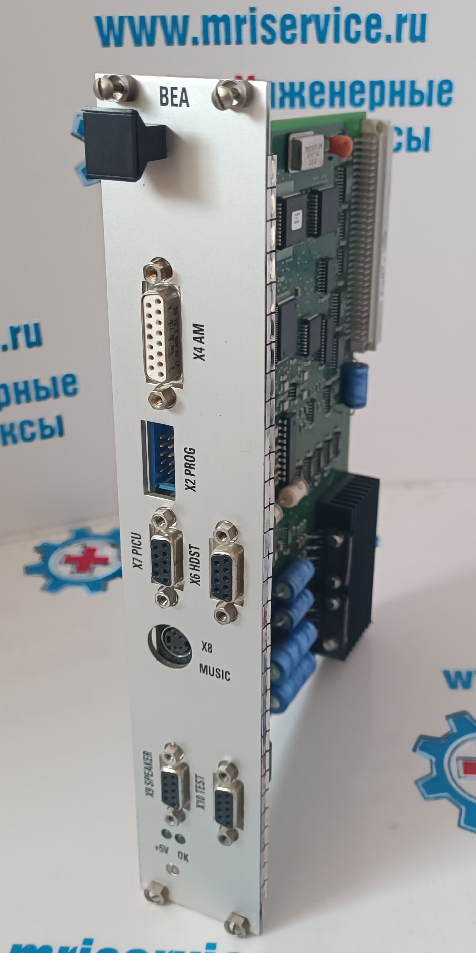 AUDIO SWITCH 2 BEA (PN 4522 117 9034)
