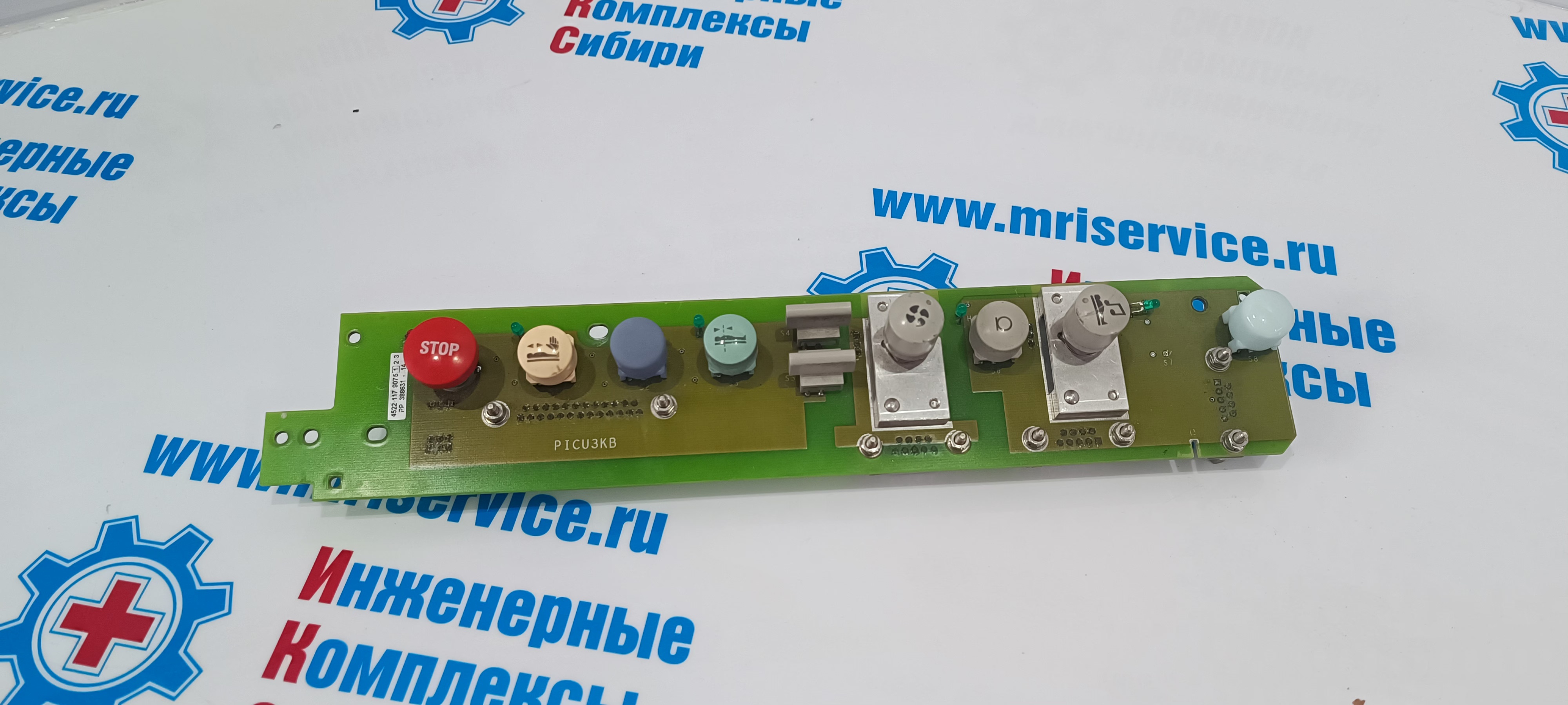PICU3KB (PN 4522 117 9075)