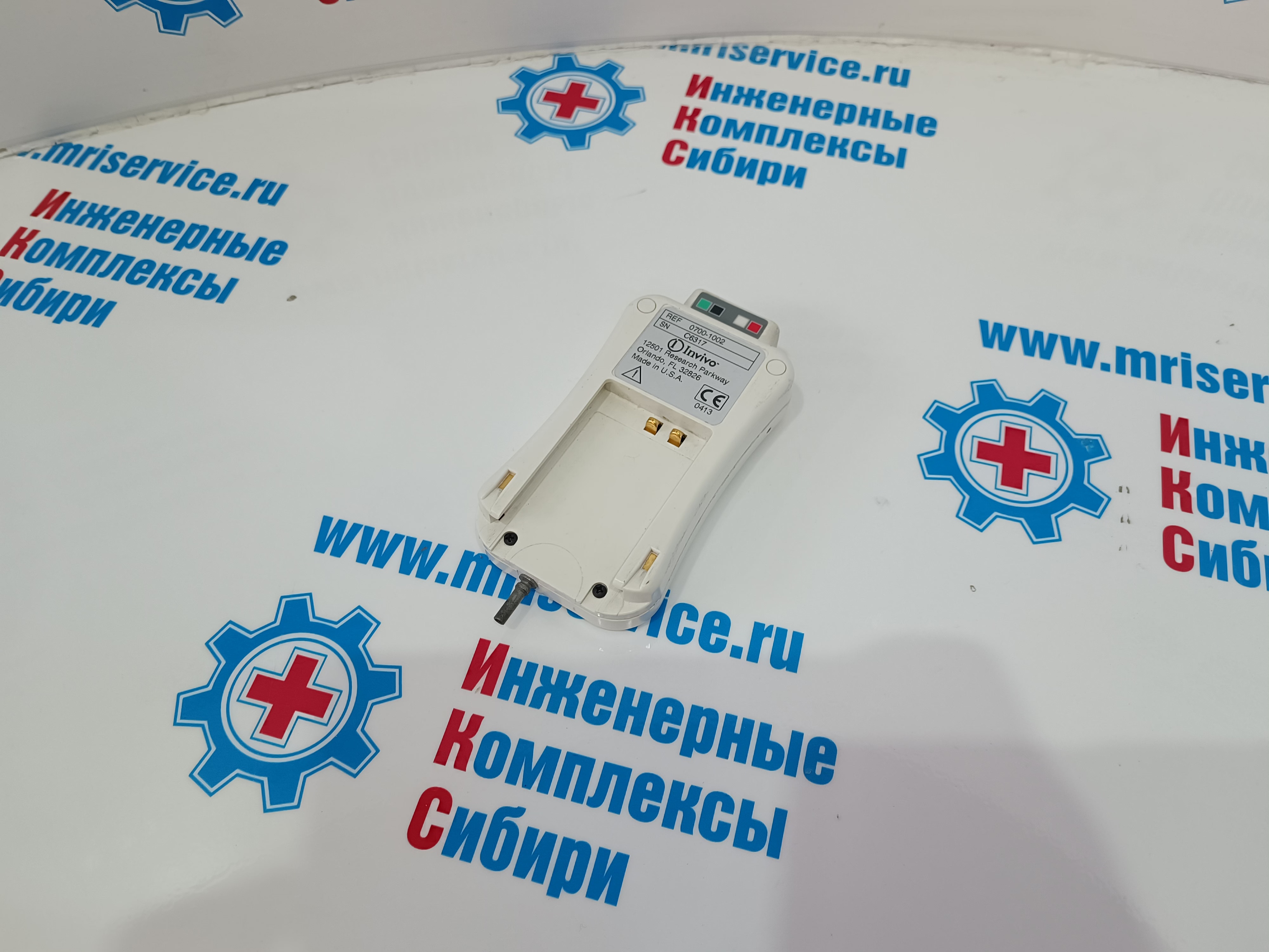 VCG FO TRANSMITTER