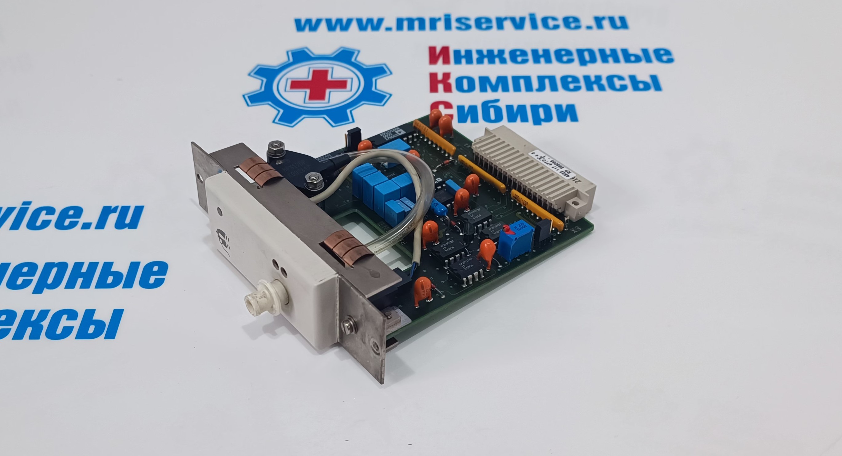 PAYMENT BREATHING INTERA (Плата дыхания интера) PN 4522 117 4770