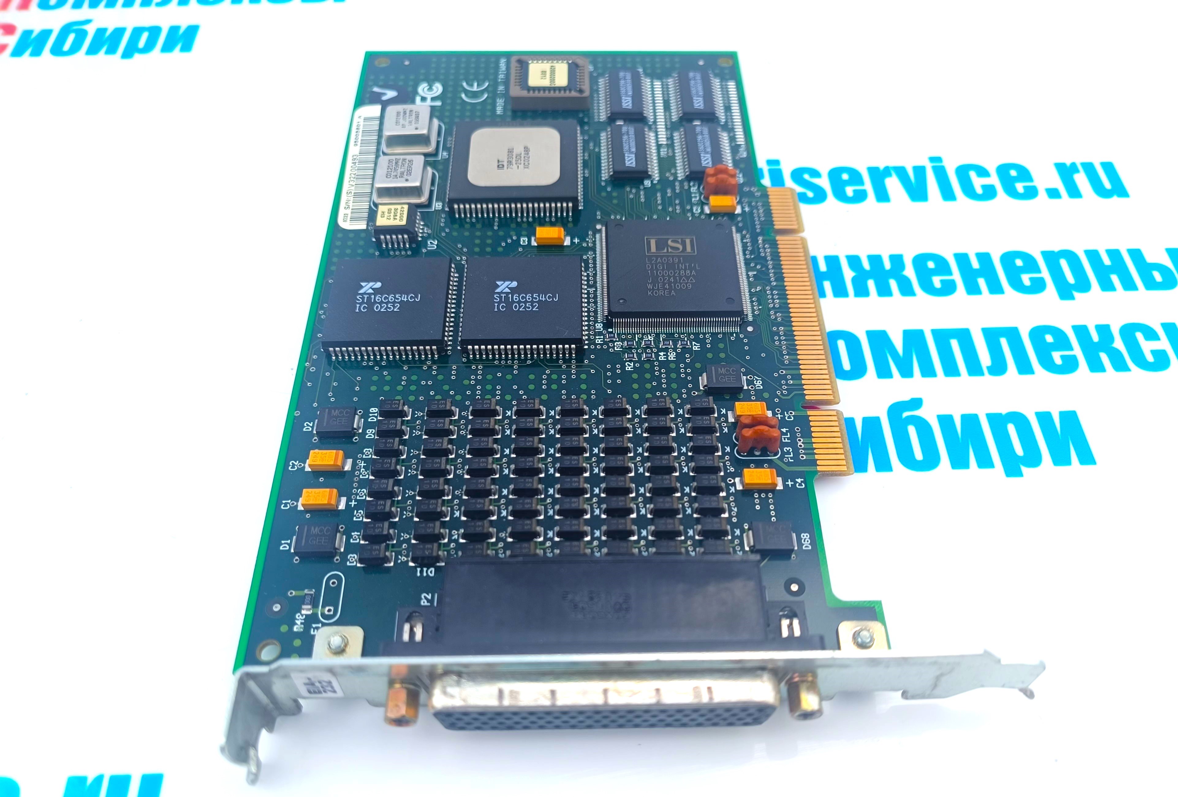DIGI BOARD
