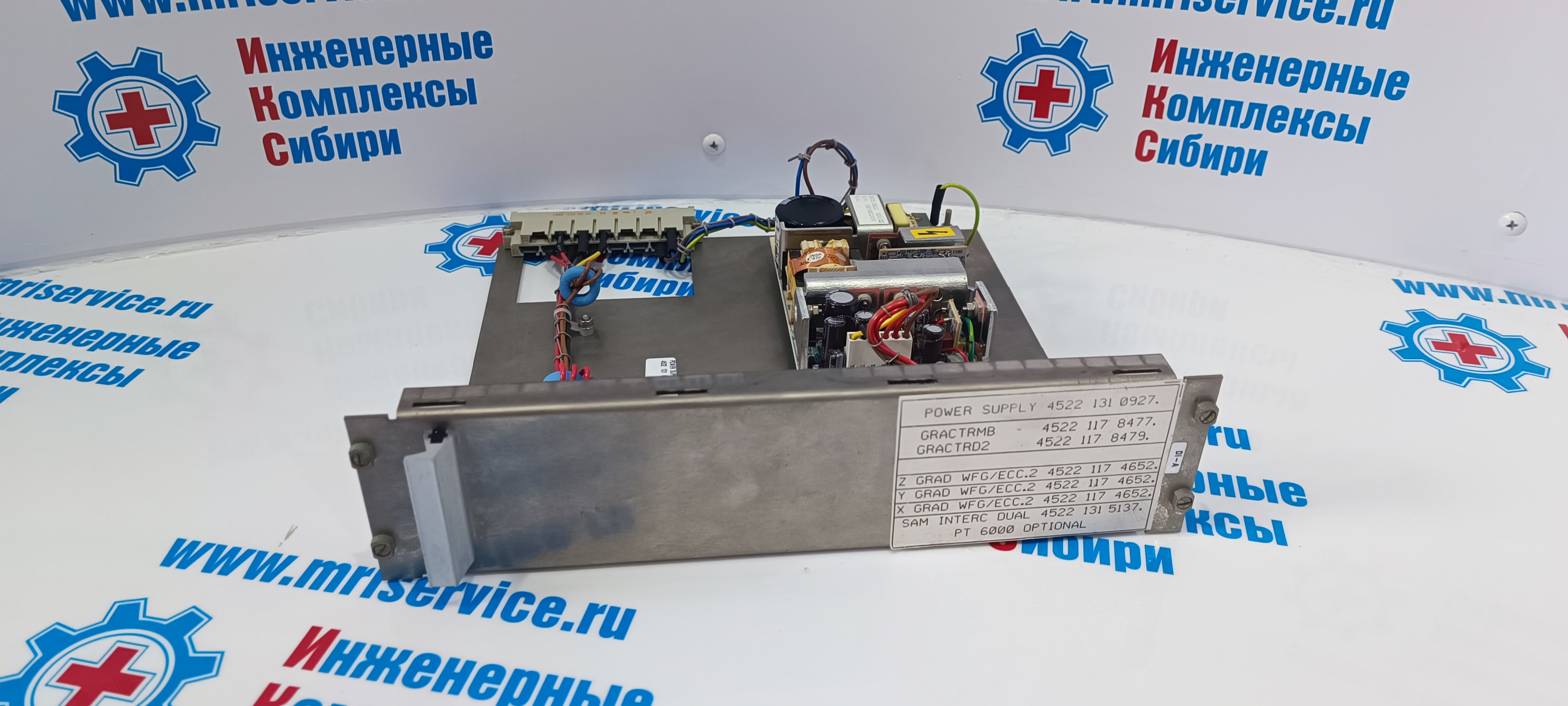 POWER SUPPLY GRAD INTERF (Блок питания GRAD INTERF)PN 4522 131 0927