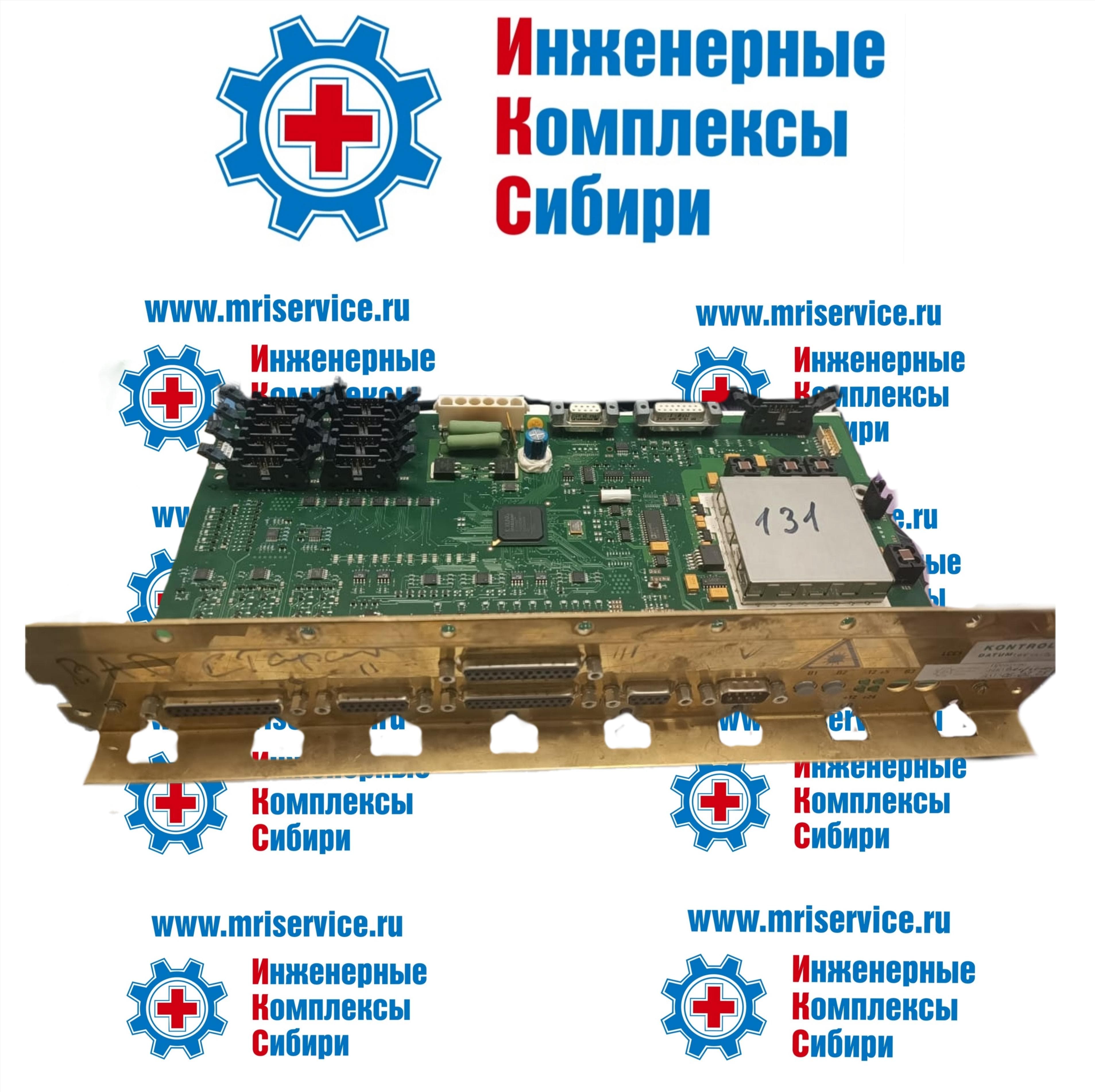 PLC EXTENSION 2