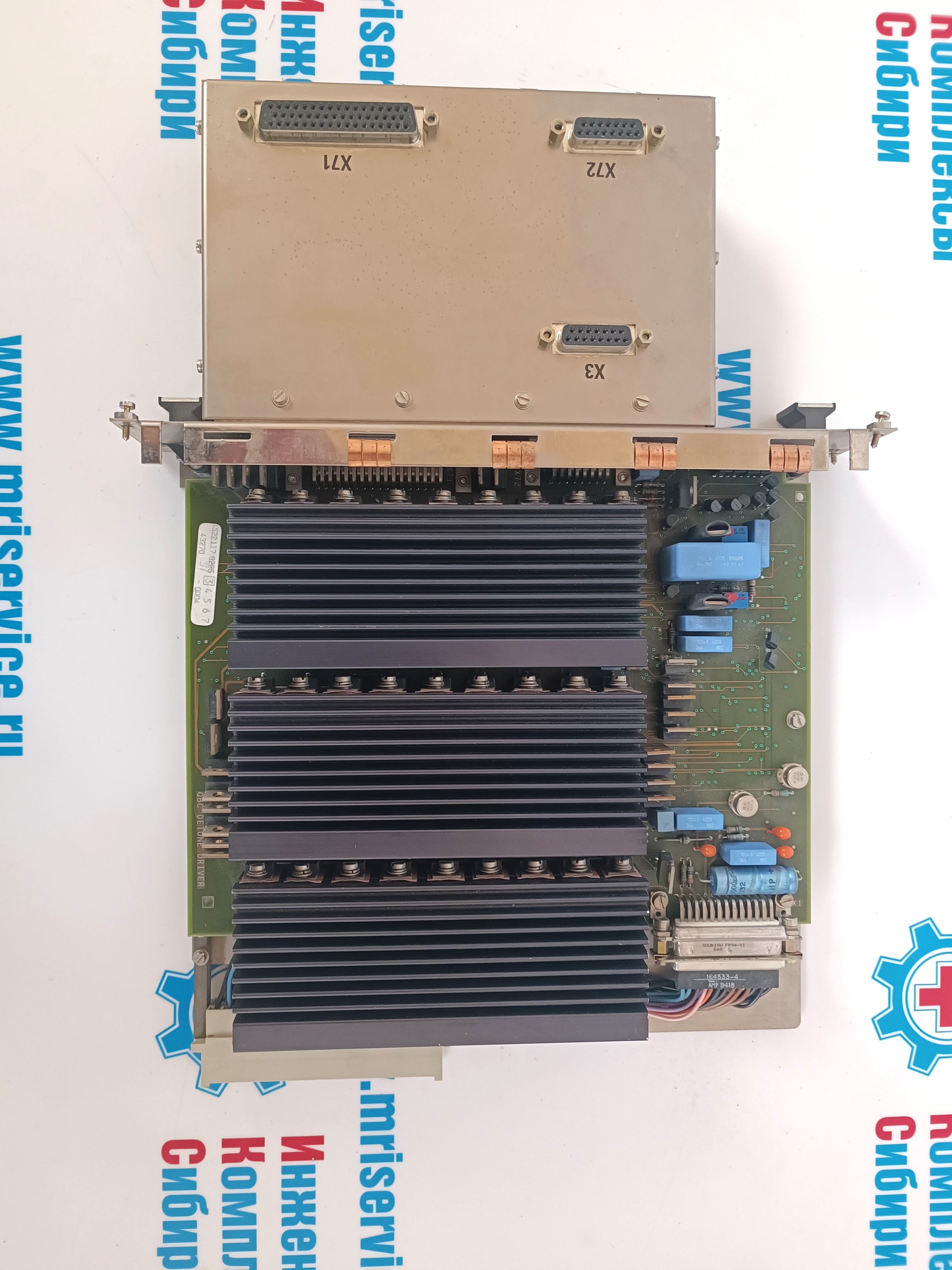 ELECTRONIC BOARD MSG (PN 4522 117 8285)