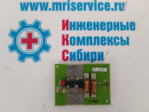QBC DETUNE ACS-NT PT (4522 117 8875)