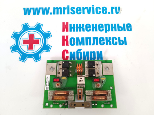QBC MATCHING L ACS-NT PT (4522 117 8877)