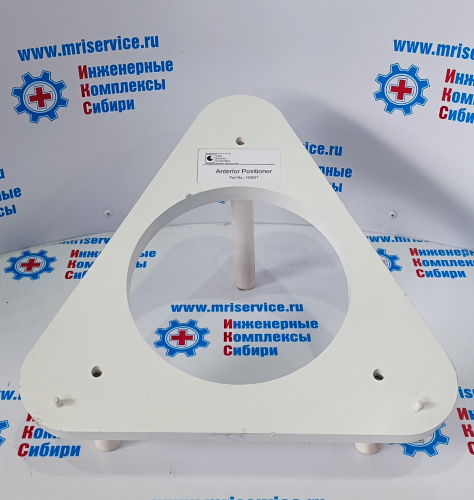 Anterior Positioner (PN 105037)