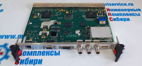 CDAS_TXR v2