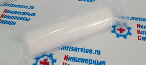 external filter insert (PN 4522 150 3043)
