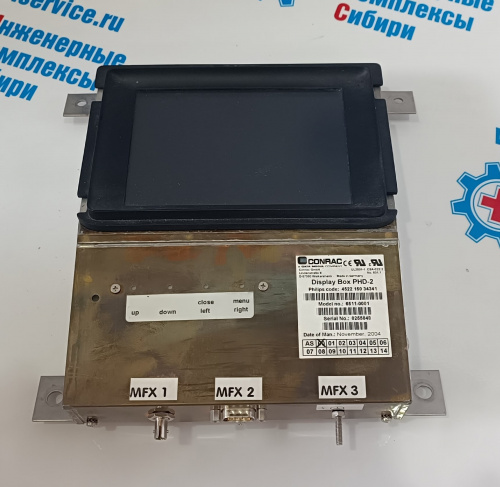 DISPLAY BOX PHD-2 PN 4522 150 3434