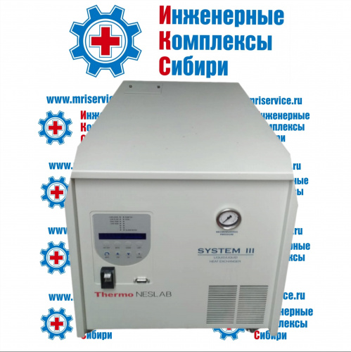 NESLAB-III HEATEXCHANGER (Хитэксченджер на градиентный усилитель)