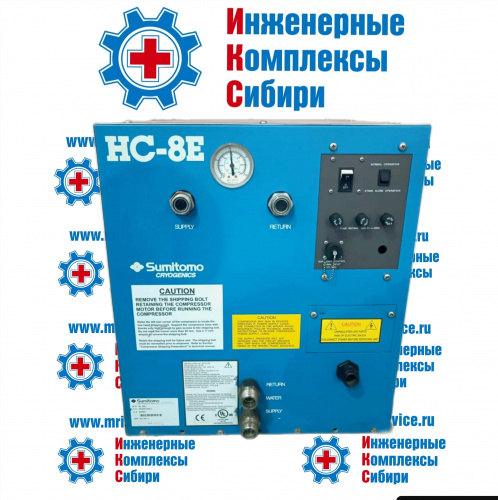COMPRESSOR HC-8E1