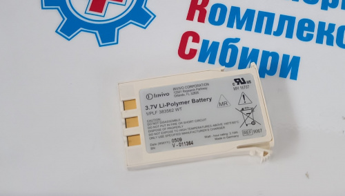 3.7V Li Polymer battery (Литий-полимерный аккумулятор емкостью 3,7 В)PN 9067