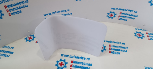 Arm Support (Опора для рук)PN 4522 142 3351