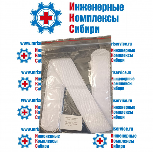 TORSO C STRAP ( Ремни для туловища)PN 4598 001 3997